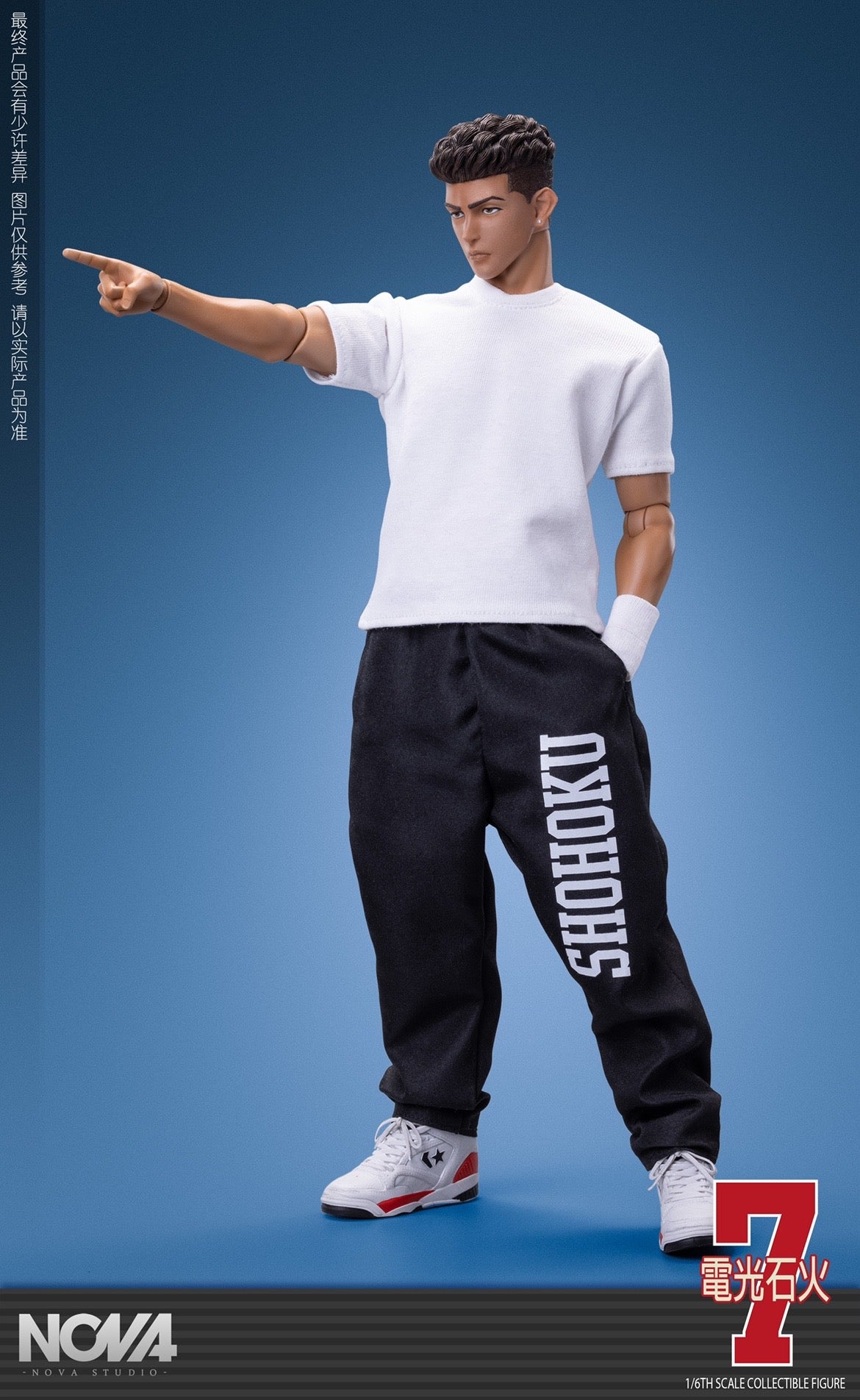 【In stock】1/6 Scale Movable Ryota Miyagi-SLAM DUNK-NOVA Studio