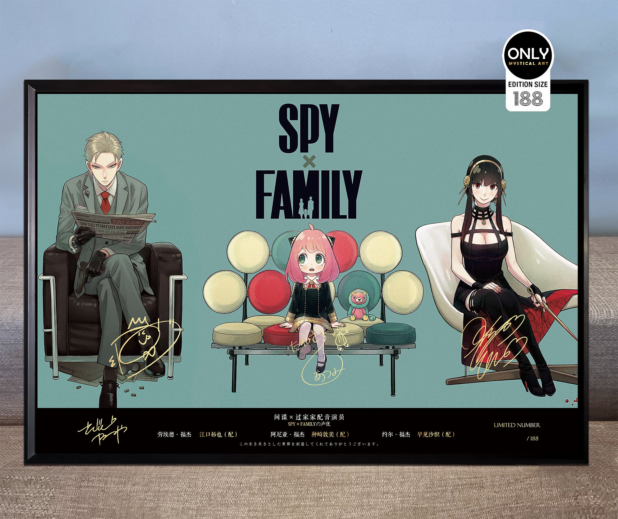 【Pre-sale】Decorative Paint of Original series Voice Actor's Signatures-Mystical Art Studio