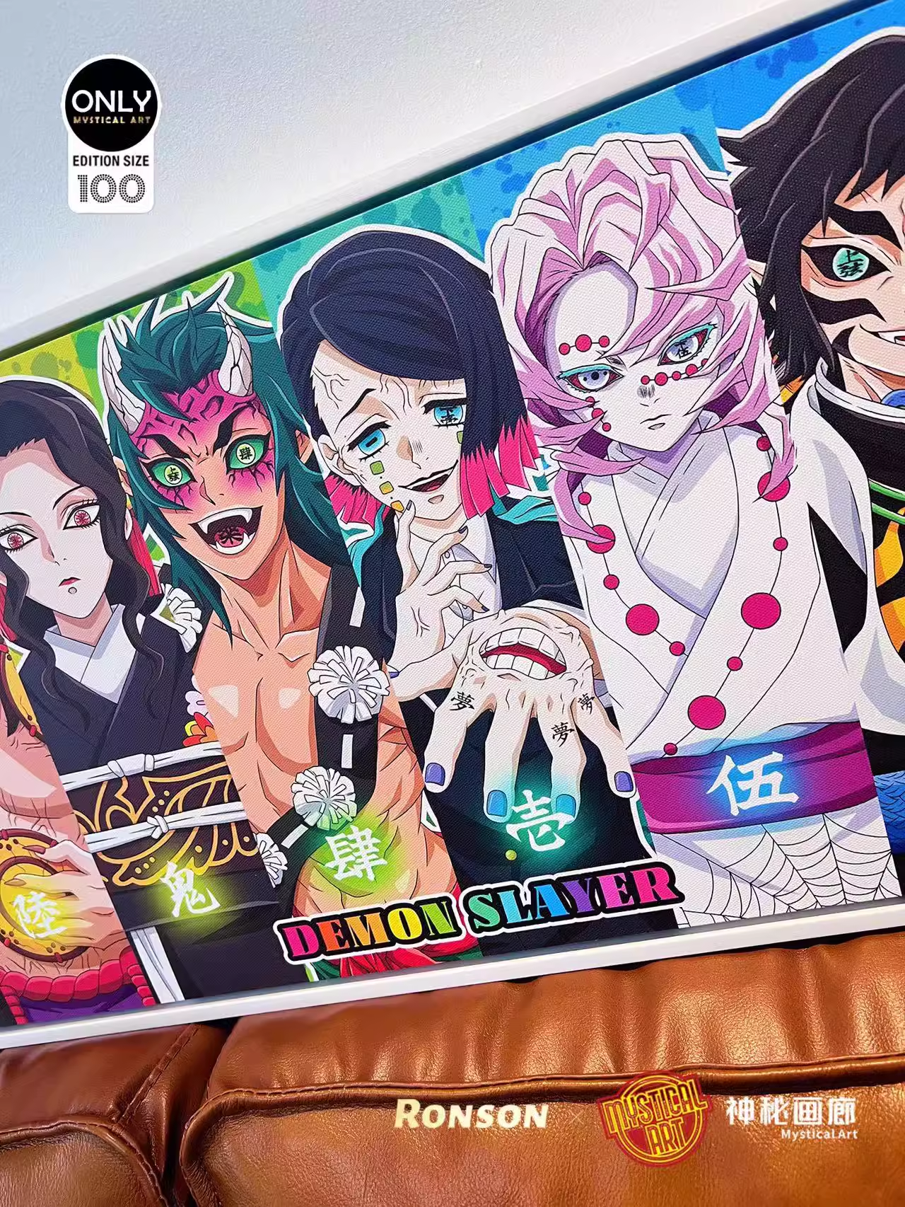 【In stock】Decorative Painting of Twelve Kizuki-Mystical Art Studio