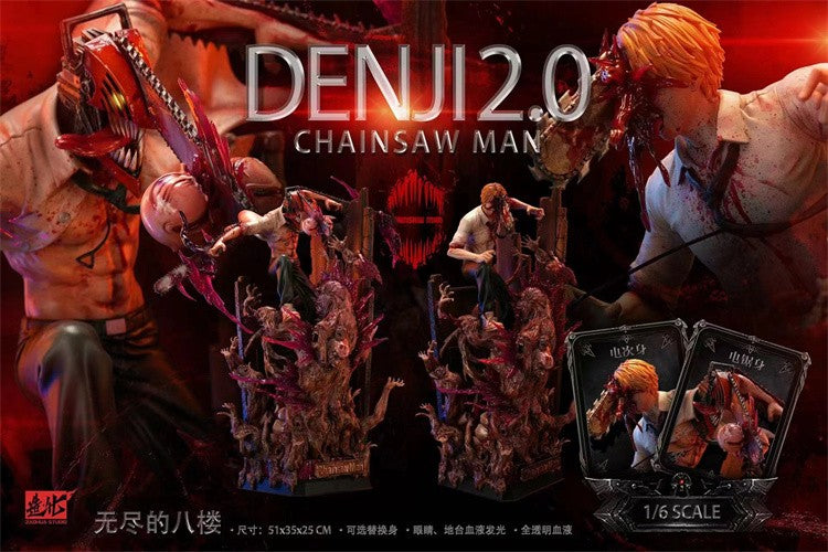 【Sold out】1/6 Scale Endless 8th Floor with LED-ZaoHua Studio