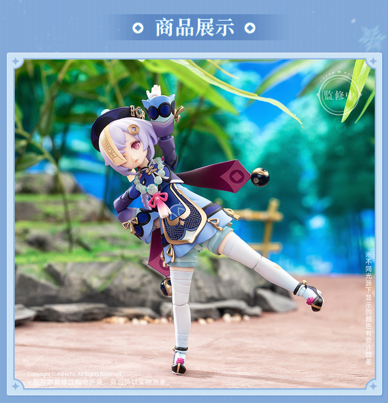 【Pre-sale】1/8 Scale Removable QiQi-Genshin Impact-APEX INNOVATION