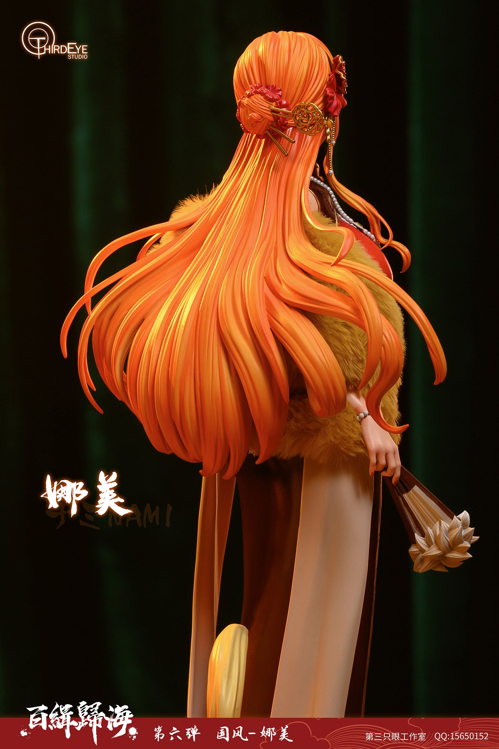 【Sold out】1/4 & 1/6 Scale Minguo Style Nami-One piece-ThirdEye Studio