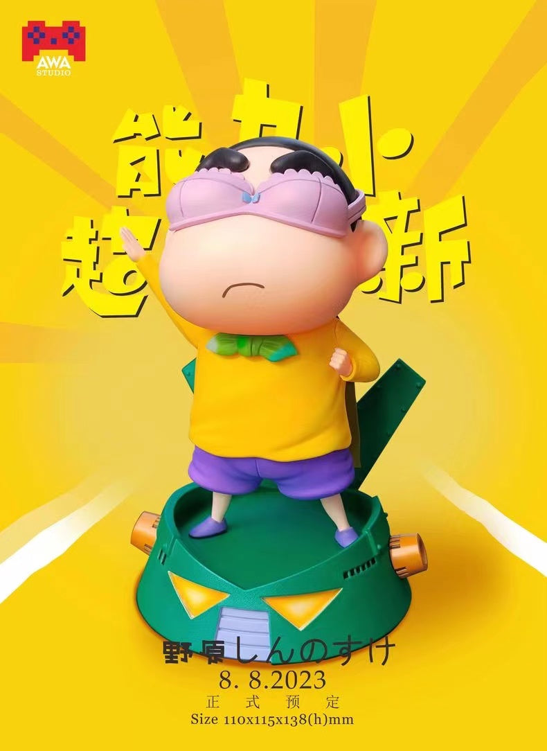 【Pre-sale】Super 野原 しんのすけ-Crayon Shin-chan-AWA Studio