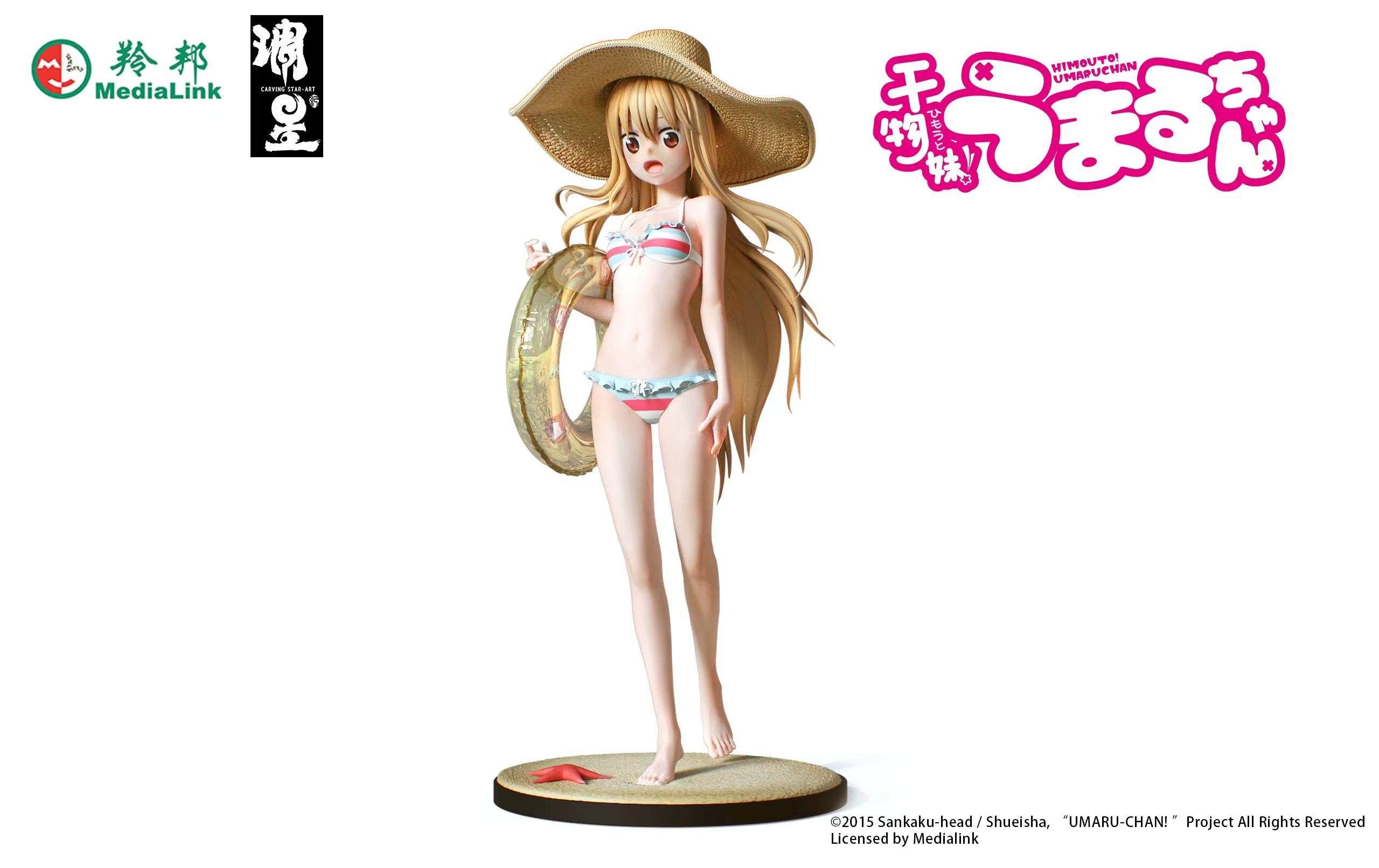 【Sold out】1/7 Scale Licensed Swimsuit Doma Umaru/ Umaru-chan-Himouto! Umaru-chan-Carving Star-Art Studio