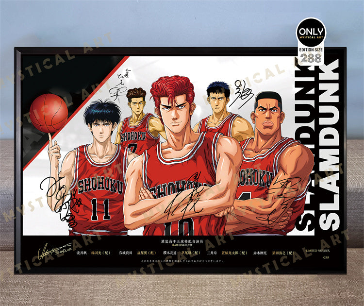 【Pre-sale】Decorative Paint of Original series Voice Actor's Signatures SLAM DUNK Shohoku Team-Mystical Art Studio