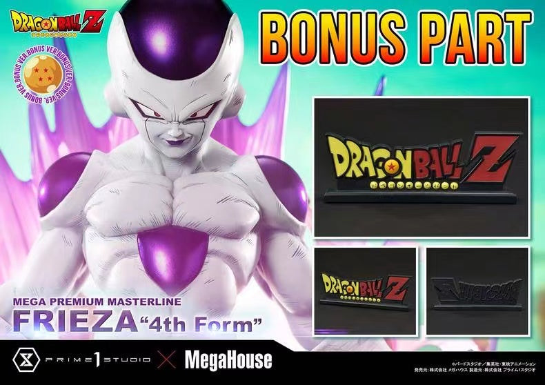 【Pre-sale】Frieza-DB-Prime 1 Studio