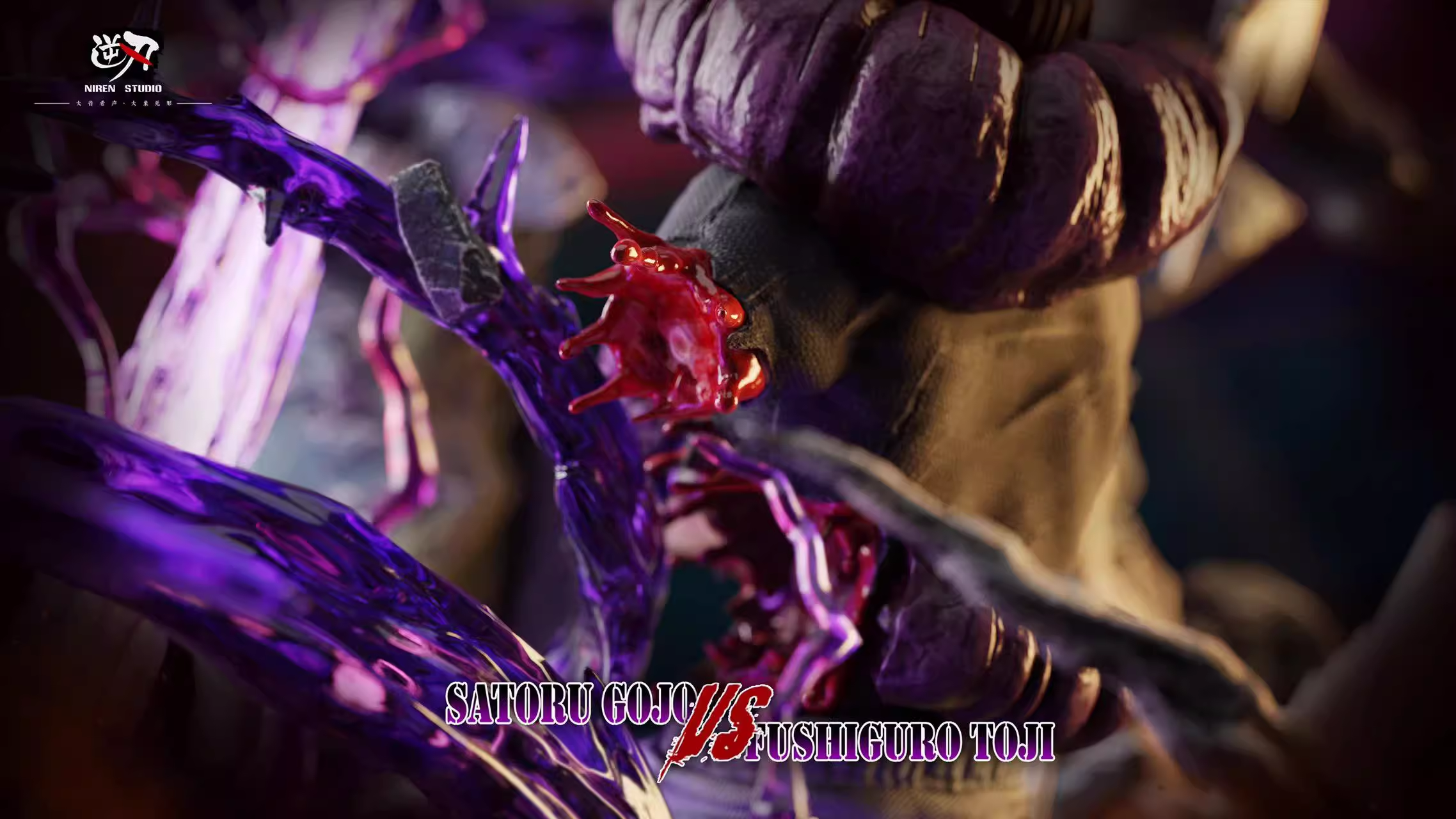 【In stock】1/6 Scale Gojo VS Fushiguro Toji-Niren Studio