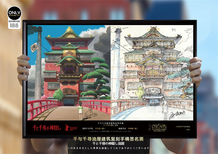 【Pre-sale】Spirited Away Bathhouse Hand Drawing Decorative Paint with Signatures-Mystical Art Studio