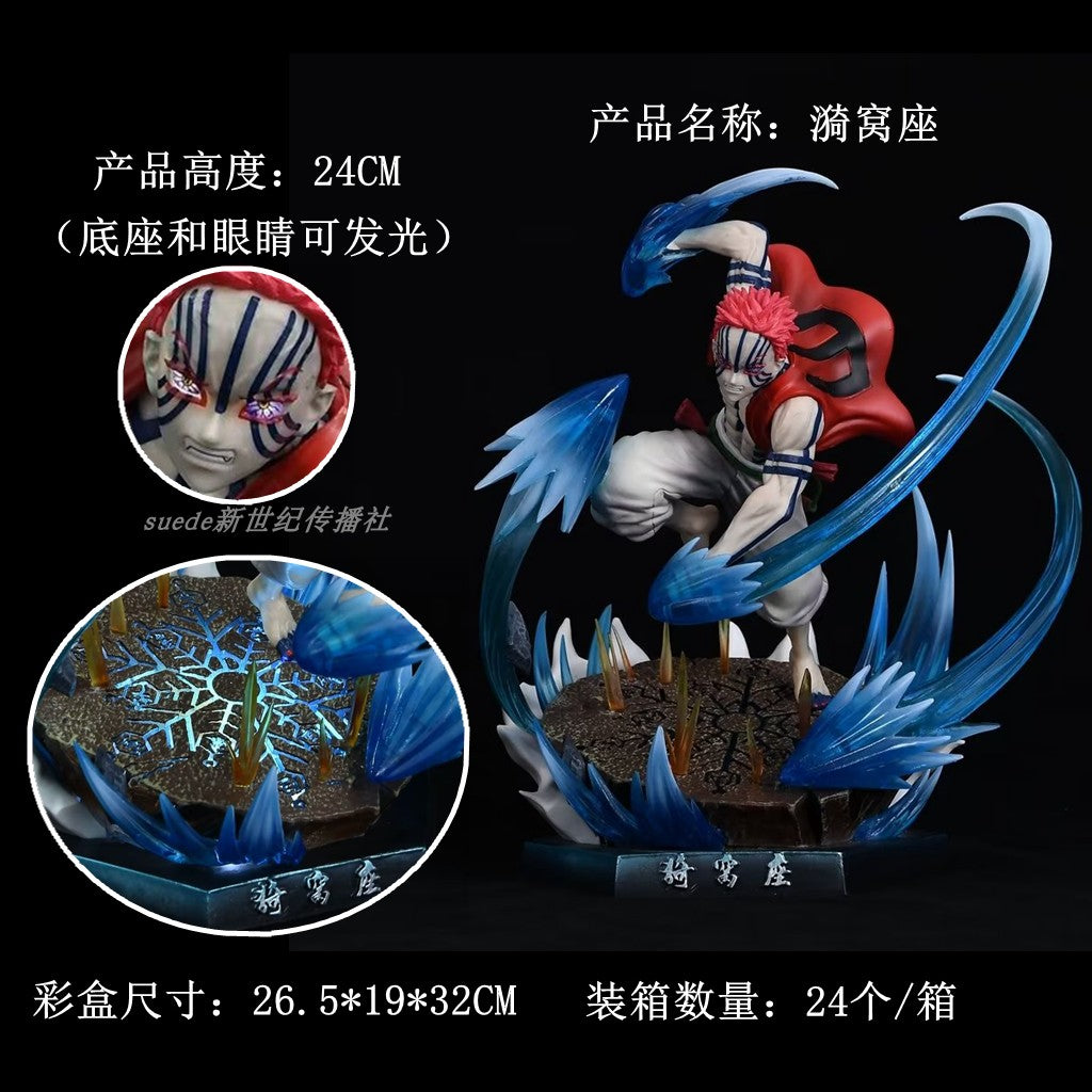 【In Stock】Akaza-JianKe Studio