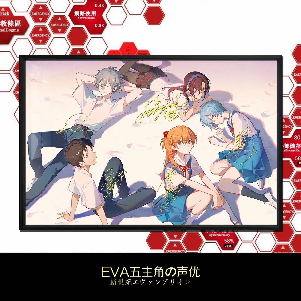 【Pre-sale】Main Characters of Evangelion Decorative Painting-Evangelion-Qian NiaoShe Studio