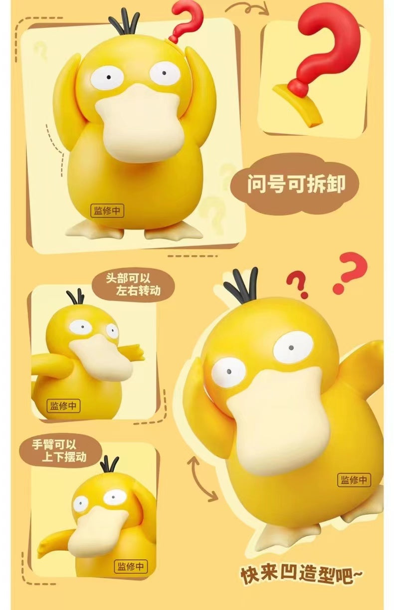 【Pre-sale】Psyduck-Pokemon-WanDaiNanGongMeng Studio