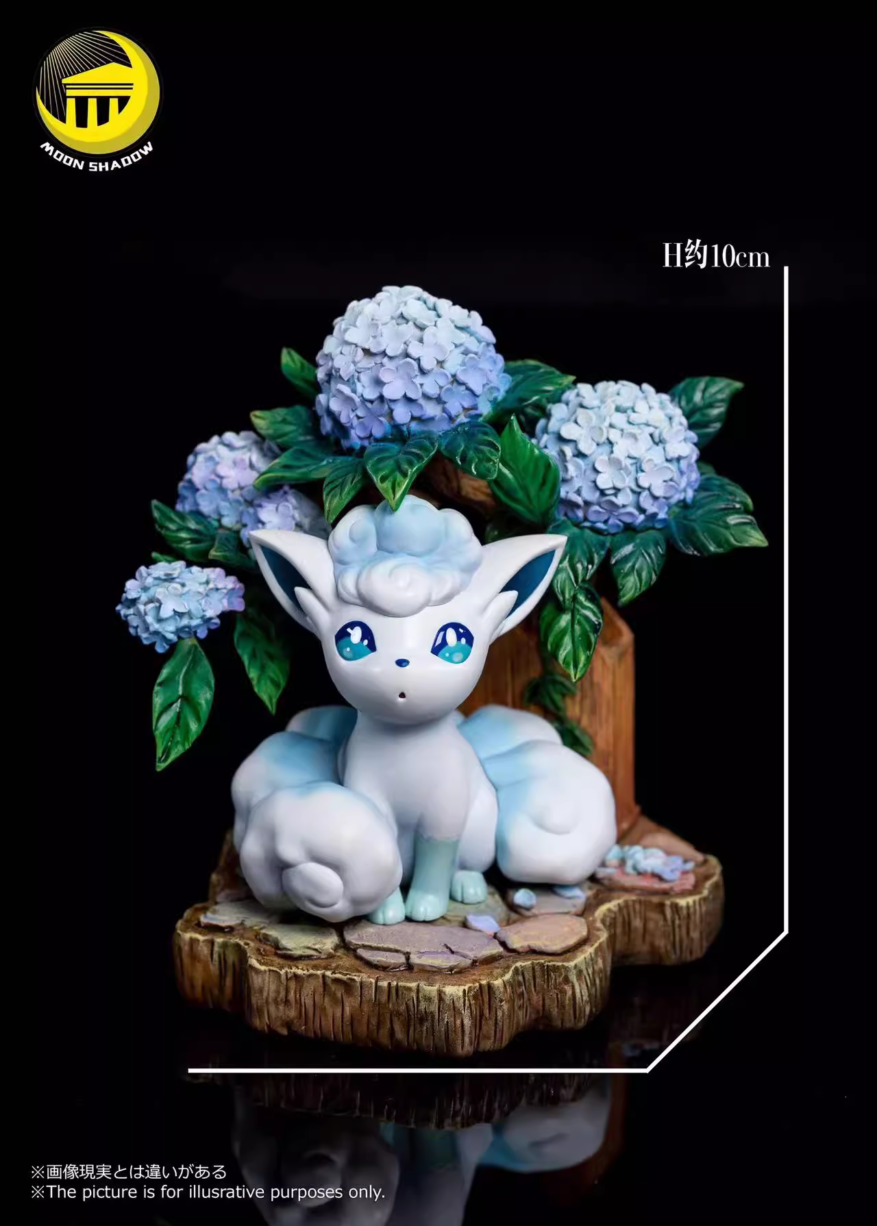 【Sold out】Ice Vulpix-Pokemon-Moon Shadow Studio