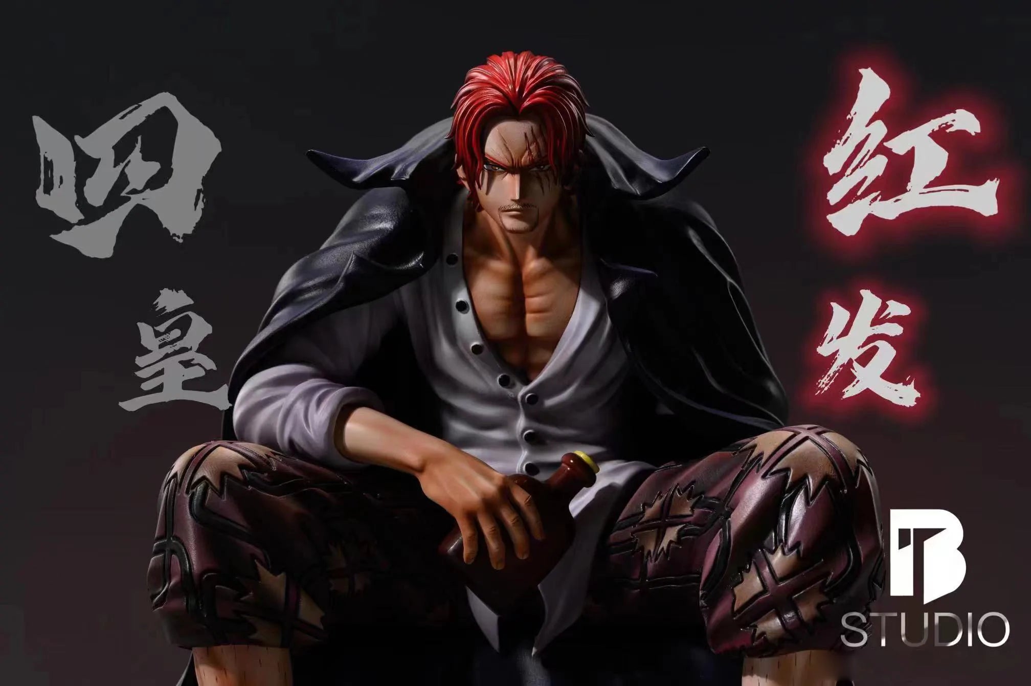 【In stock】Pop Scale Sitting Red-Haired Shanks-One piece-BT Studio