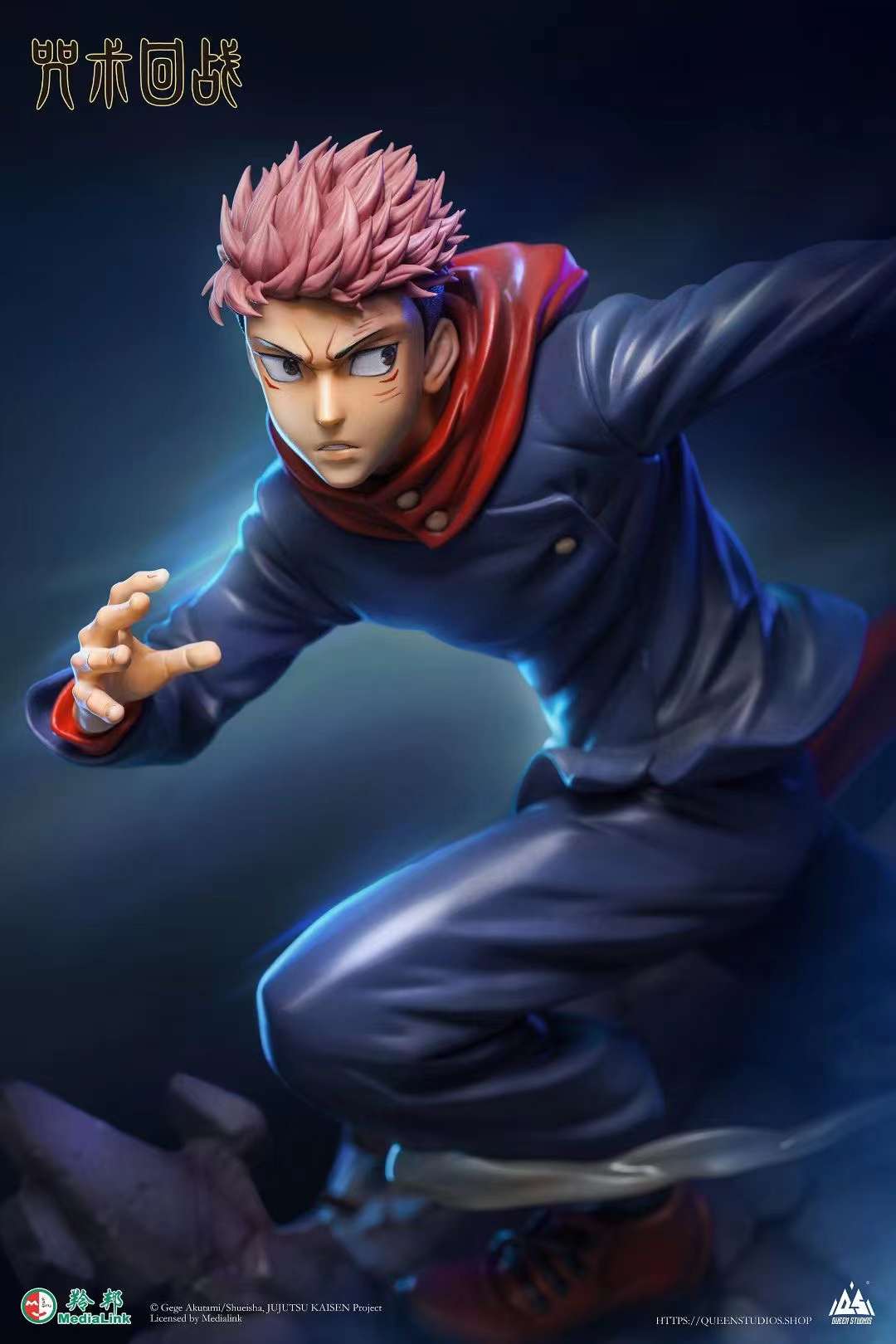 【Pre-sale】1/6 Scale Licensed Yuji Itadori-Queen Studio