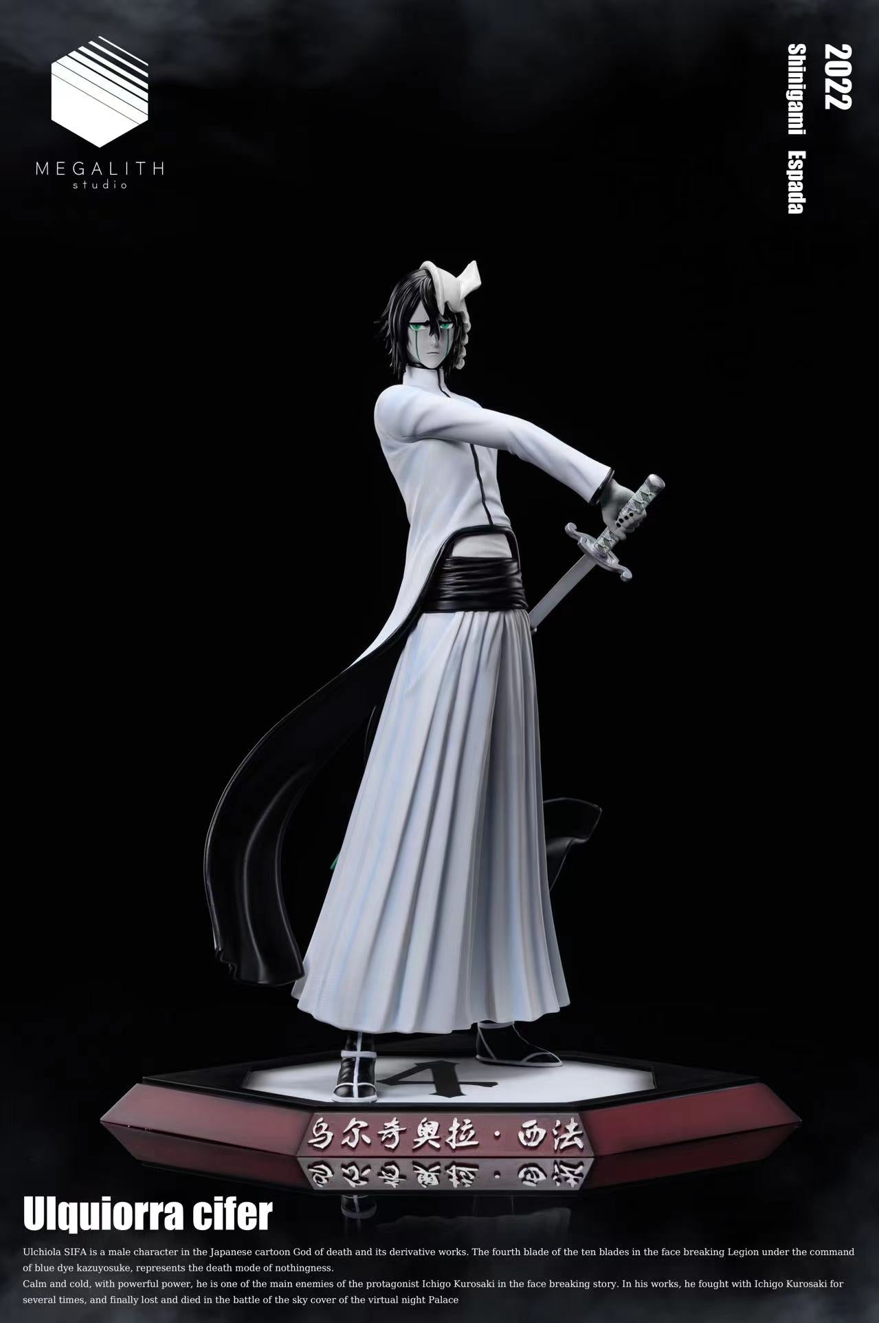 【Pre-sale】1/6 Scale Ulquiorra Cifer-Megalith Studio