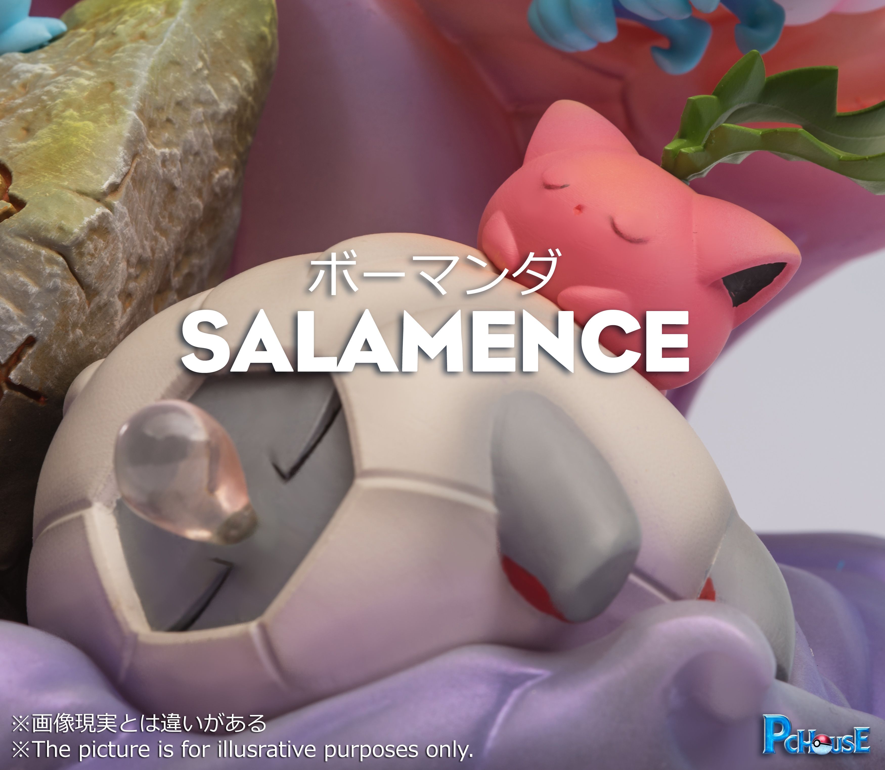 【In stock】Salamence-Pokemon-PC house
