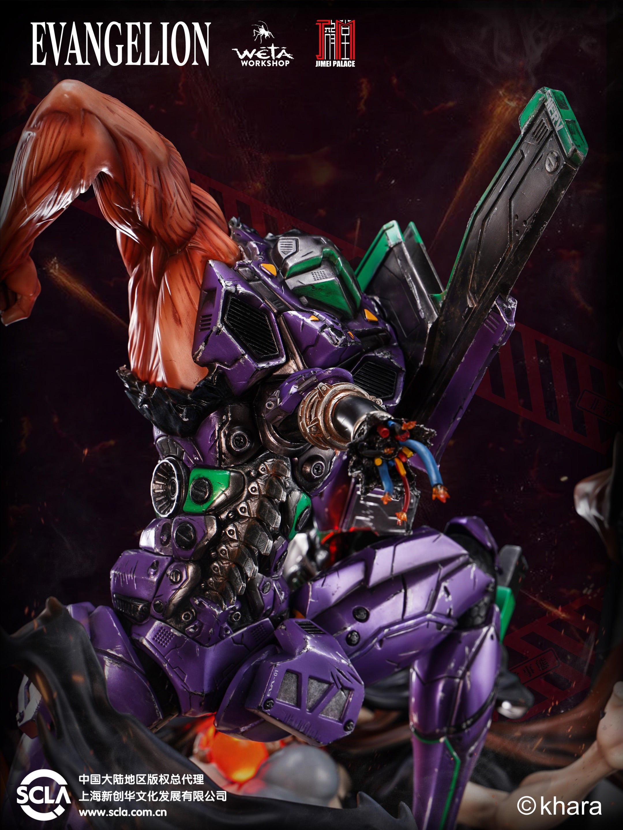 【Pre-sale】EVANGELION-01-Evangelion-JIMEI Palace Studio