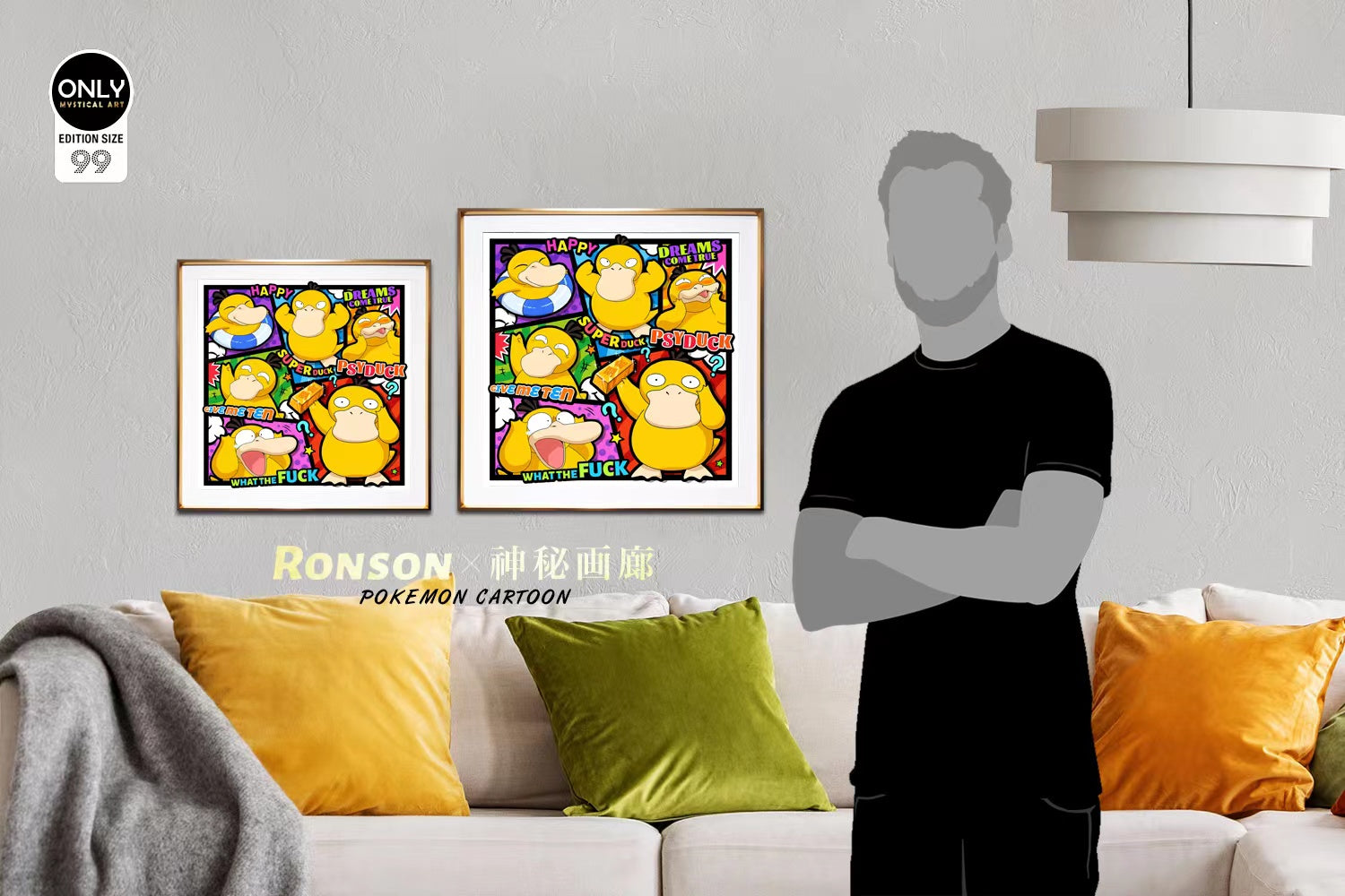 【Pre-sale】Super Psyduck Decoration Painting-Pokemon-Mystical Art Studio