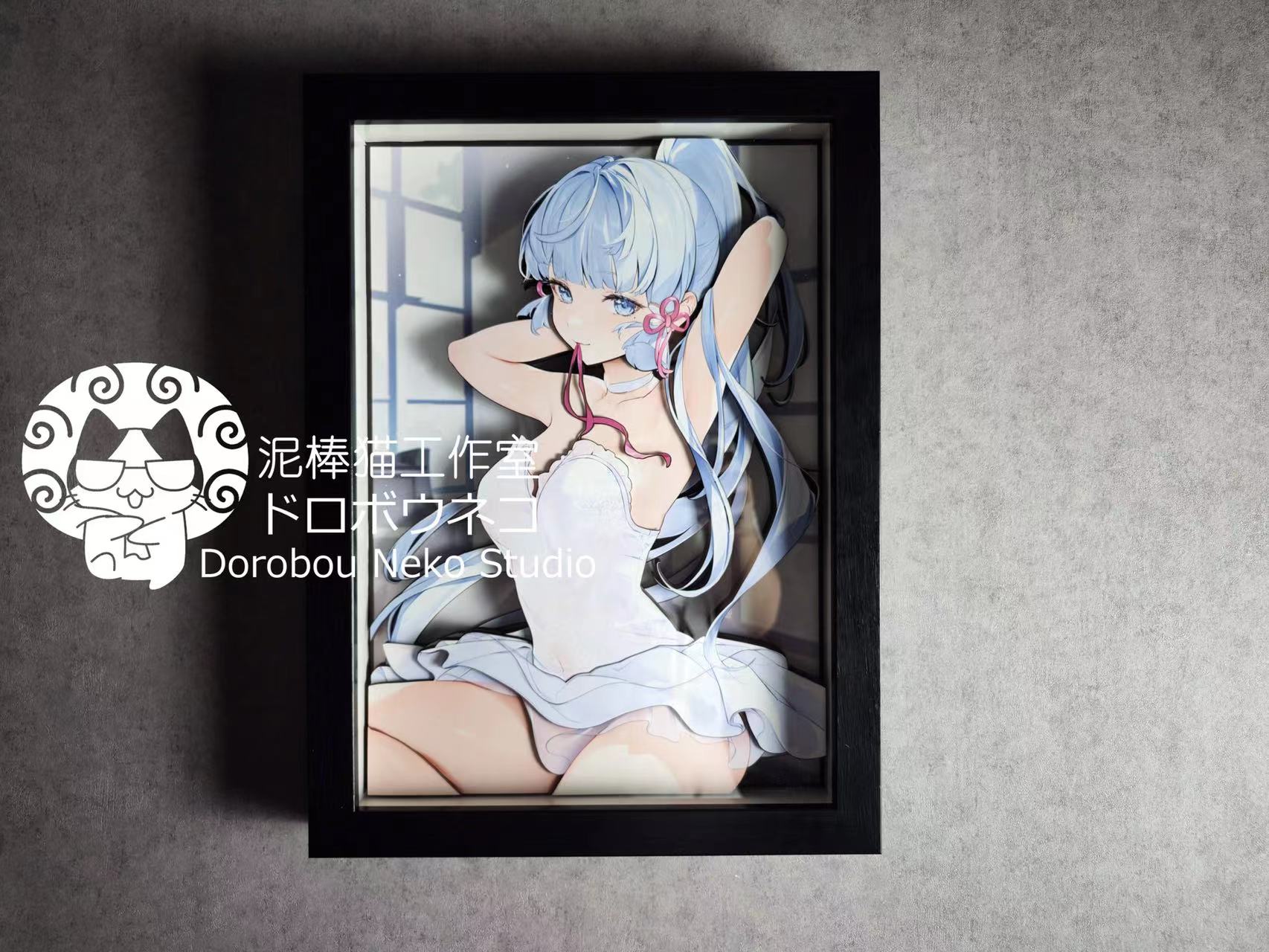 【Pre-sale】DSRL-012 Kamisato Ayaka-Genshin Impact-Dorobou Neko Studio