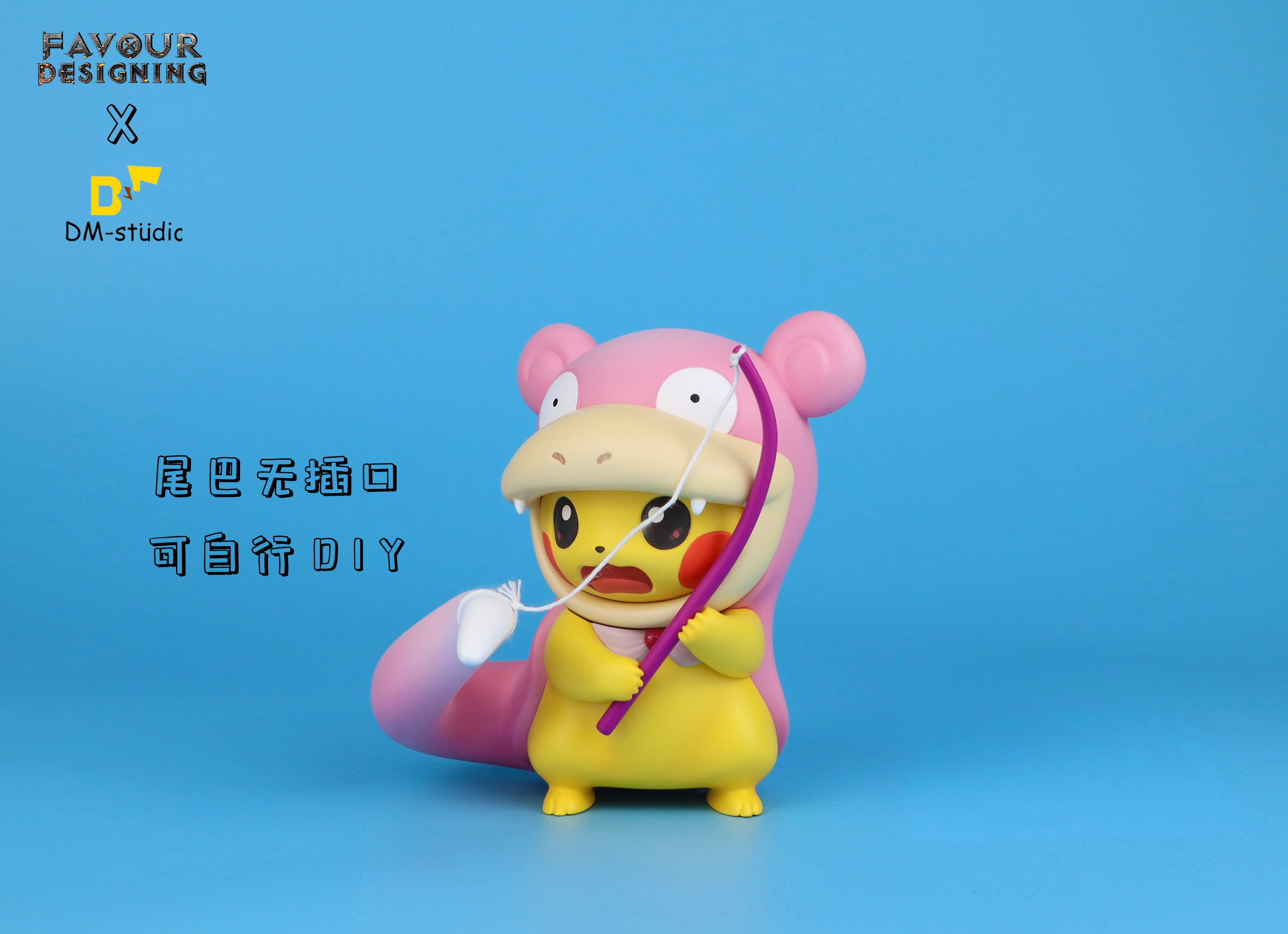 【Pre-sale】Fishing Slowpoke Cosplay Pikachu-Pokemon-FD Studio