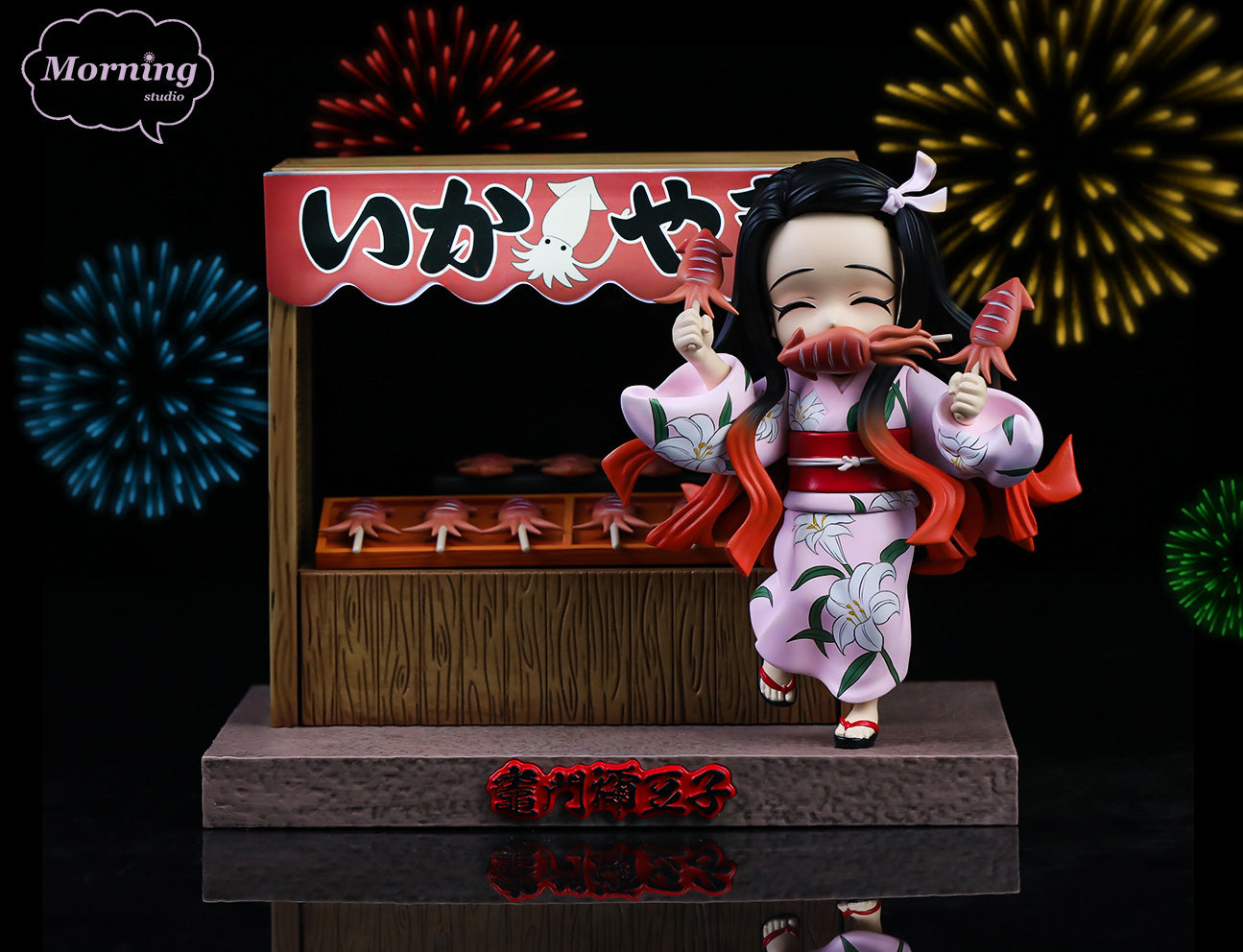 【pre-sale】Kamado Nezuko summer festival