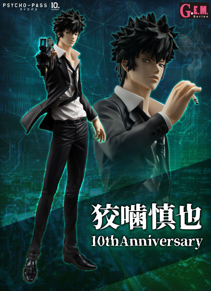 【Pre-sale】1/8 Scale GEM Series 10th Anniversary Ver. Kogami Shinya-Psycho-Pass-MegaHouse