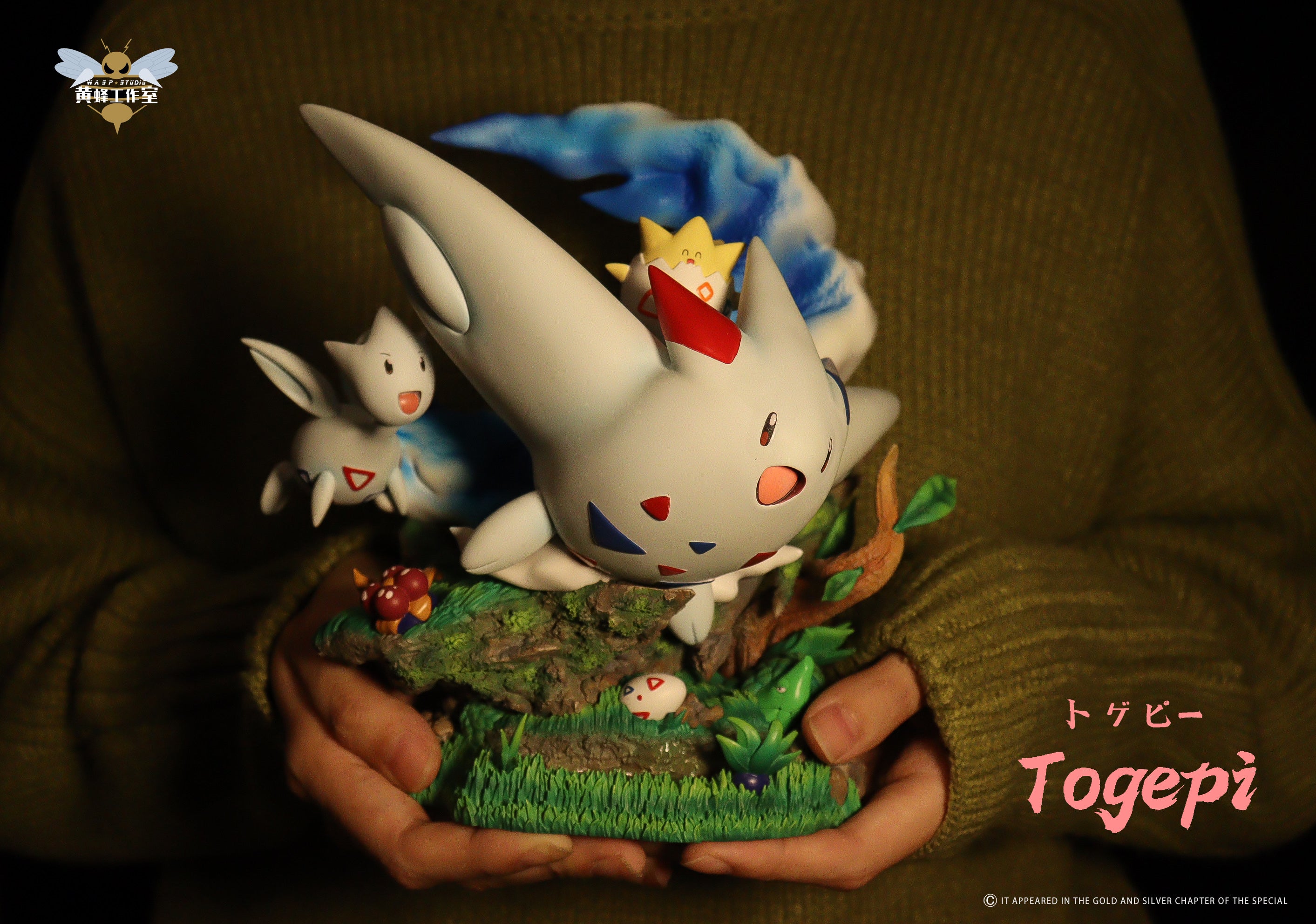 【Pre-sale】Togepi-Pokemon-Yellow Bee Studio