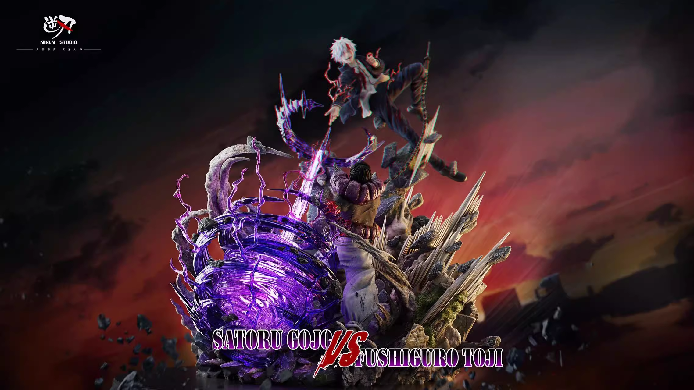 【In stock】1/6 Scale Gojo VS Fushiguro Toji-Niren Studio