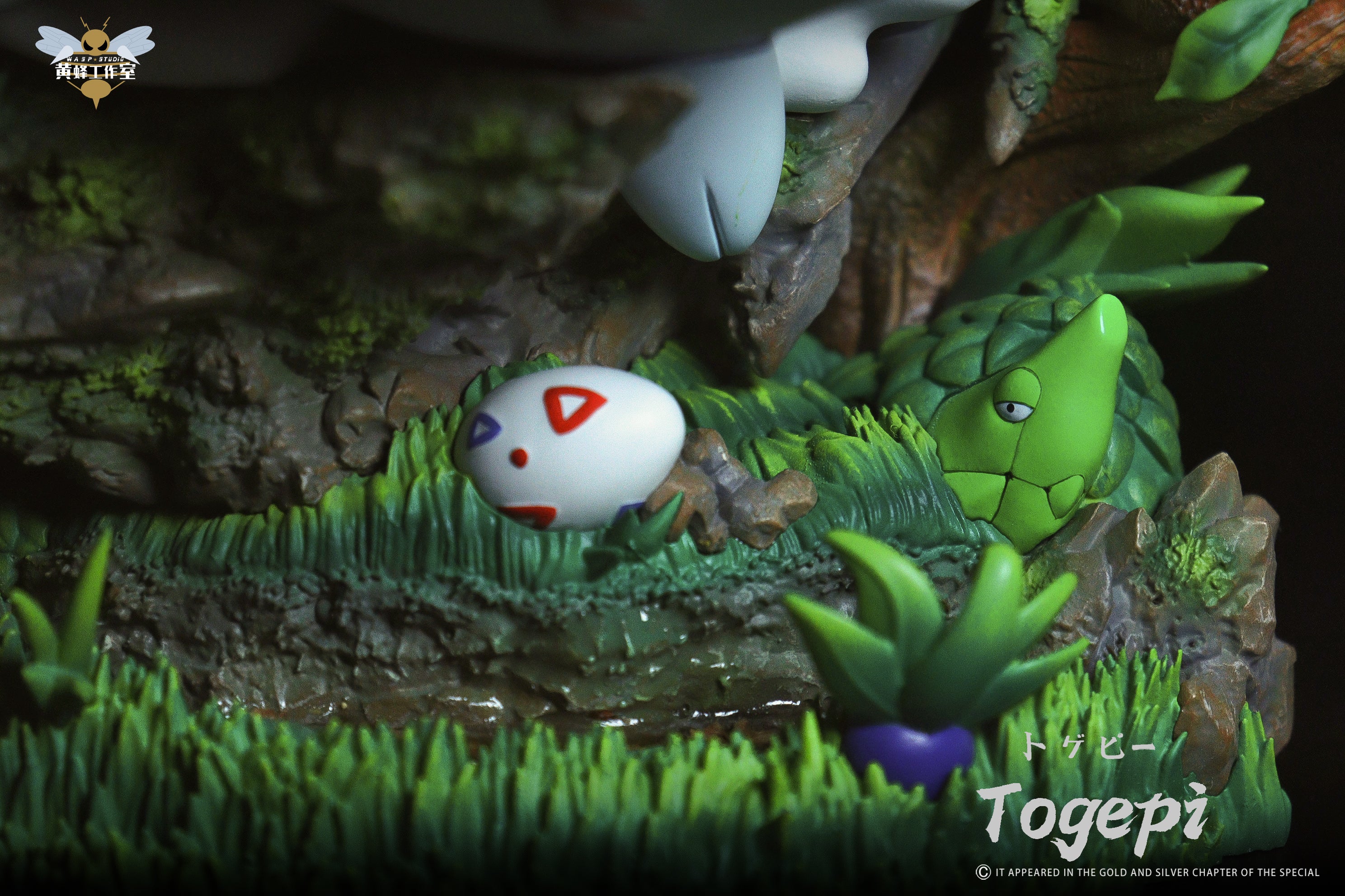 【Pre-sale】Togepi-Pokemon-Yellow Bee Studio