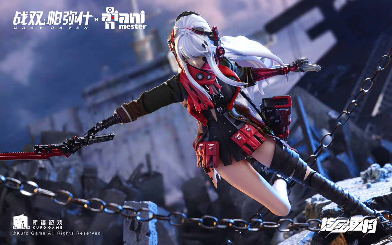 【Pre-sale】1/9 Scale Movable Lucia-Crimson Abyss-AniMester