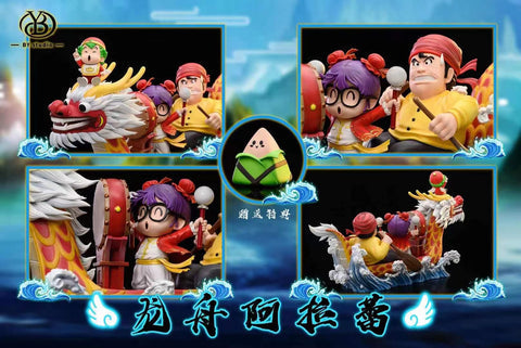 【Pre-sale】Big & Small Scale Dragon boat Ver. Arale Norimaki-Dr. Slump-BY Studio