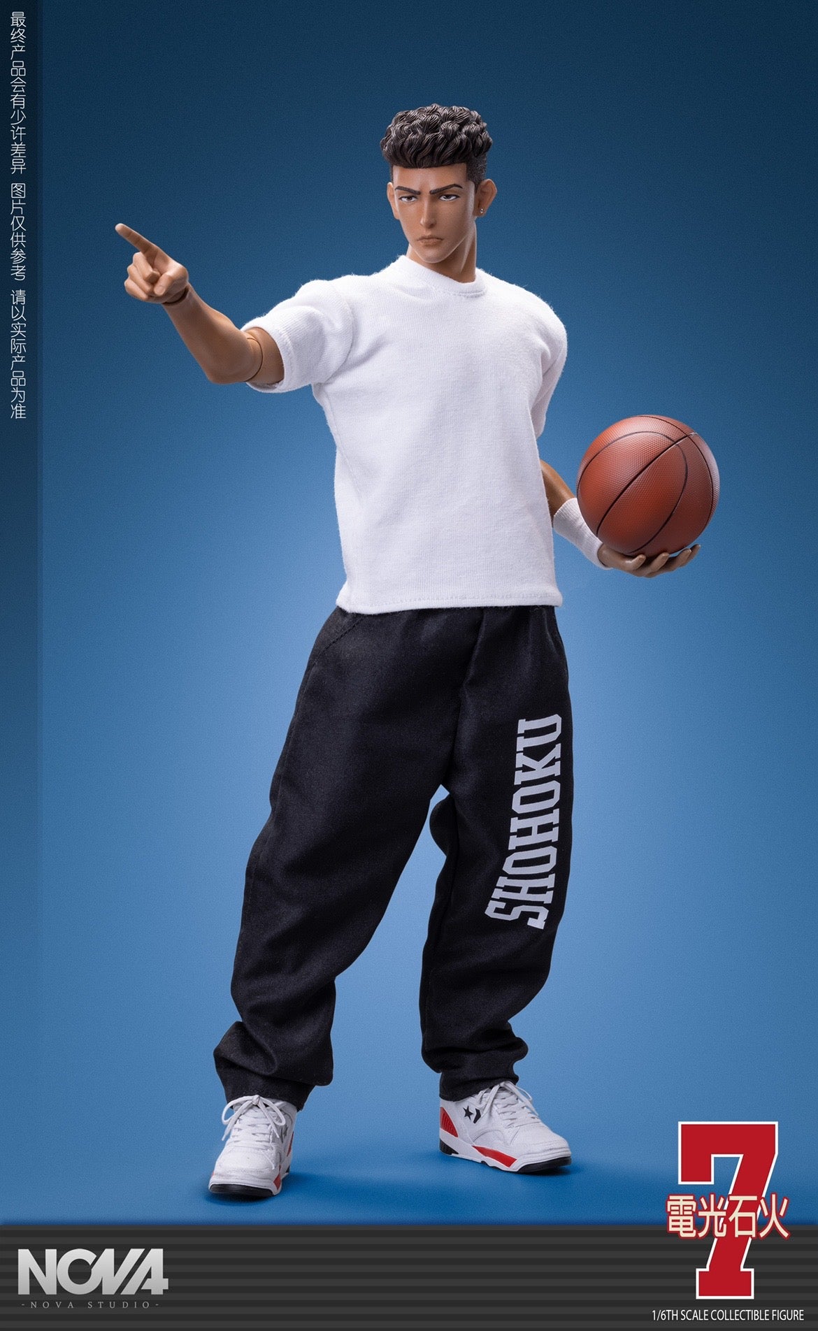【In stock】1/6 Scale Movable Ryota Miyagi-SLAM DUNK-NOVA Studio