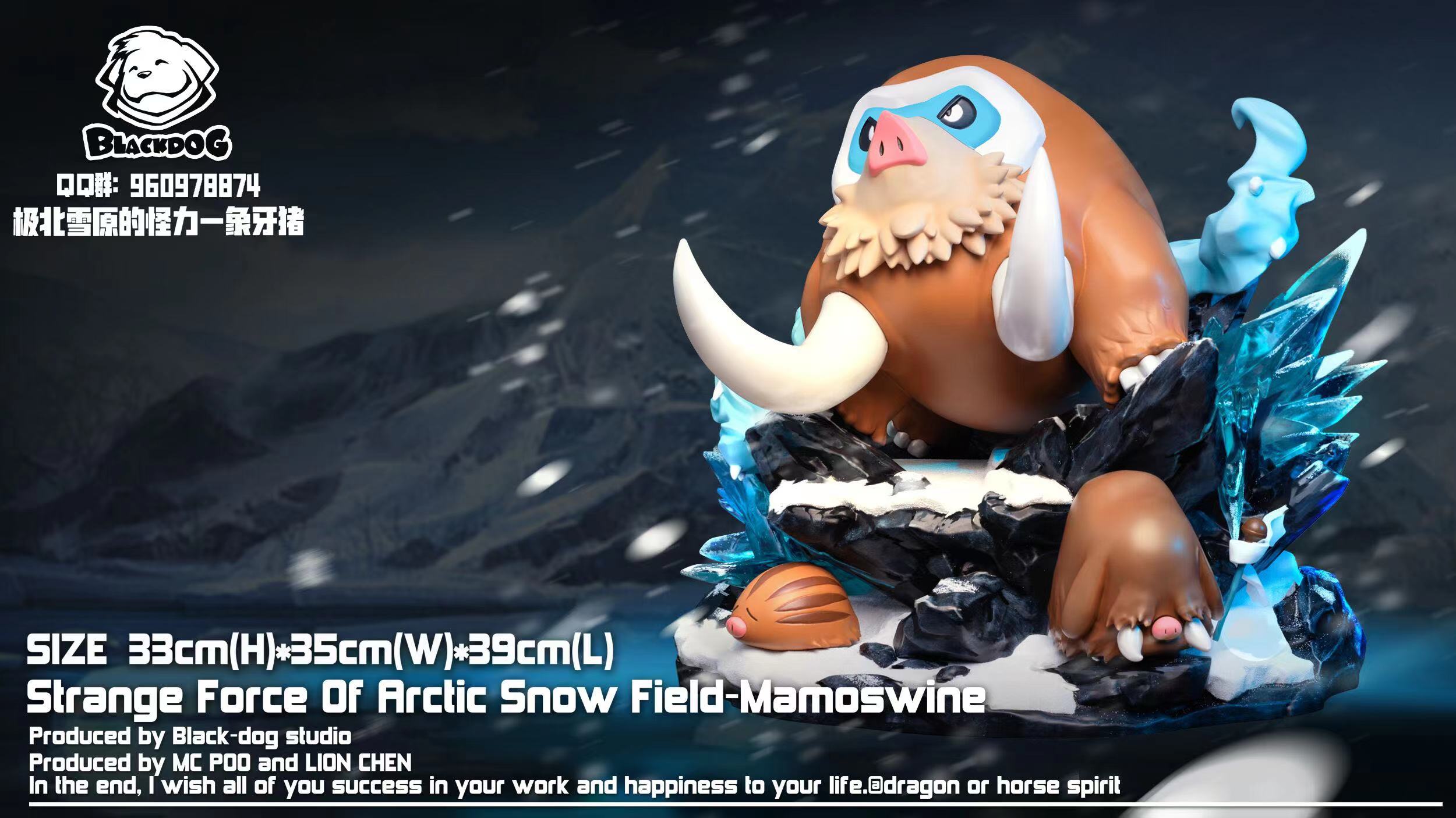 【Pre-sale】Mamoswine-Pokemon-Black Dog Studio