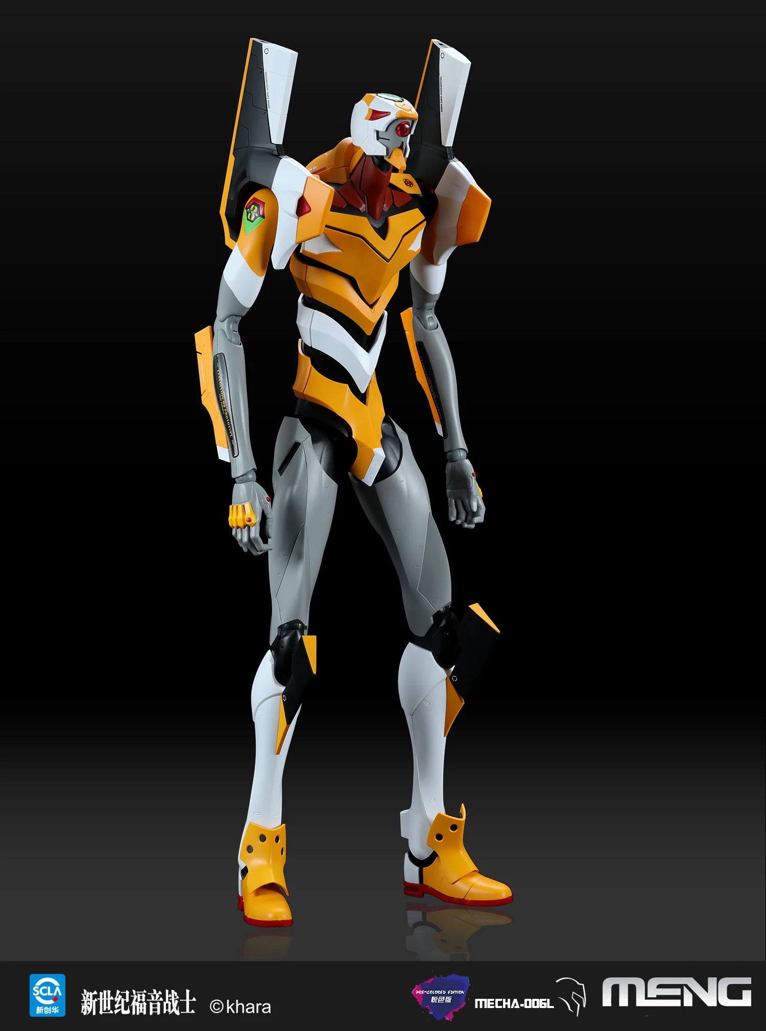 【Pre-sale】00 PROTO TYPE-Evangelion  - MENG Model