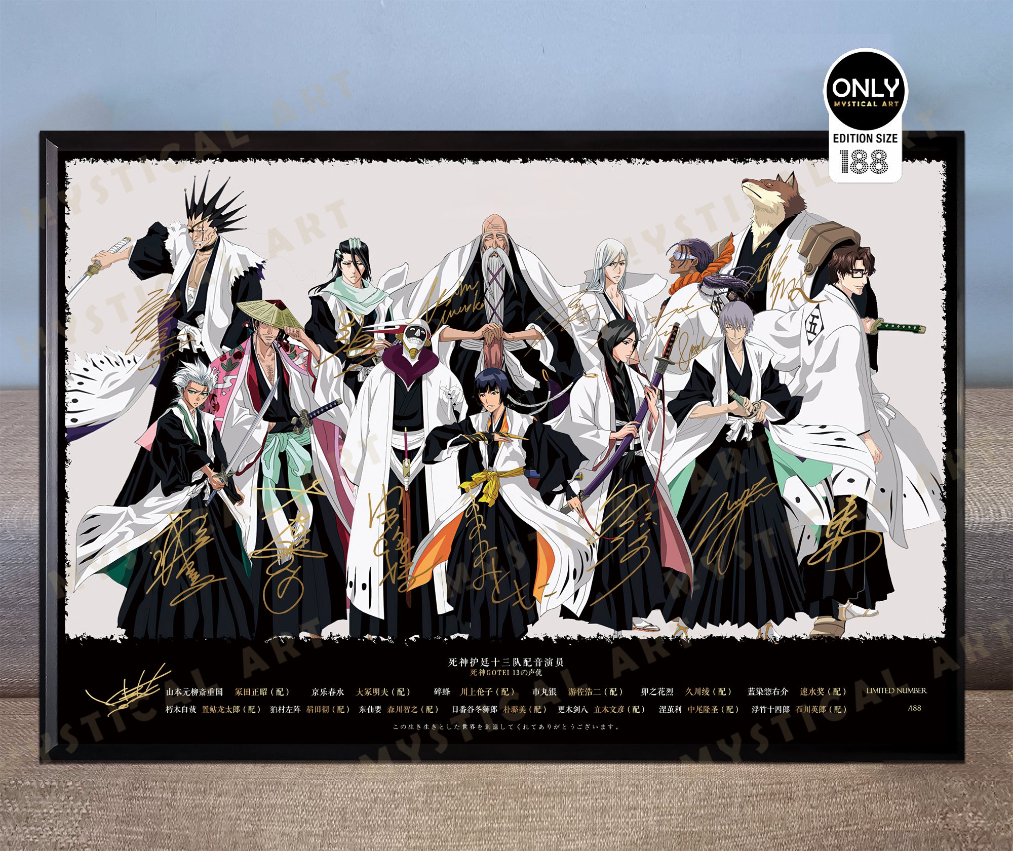 【In stock】Decorative Paint of Original series Voice Actor's Signatures The Gotei 13-Mystical Art Studio