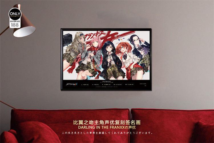 【Pre-sale】Decorative Paint of ‏Original series Voice Actors's Signatures DARLING in the FRANXX--Mystical Art Studio
