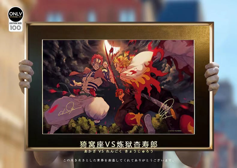【Pre-sale】Decorative Painting of Akaza VS Rengoku Kyoujurou-Mystical Art Studio