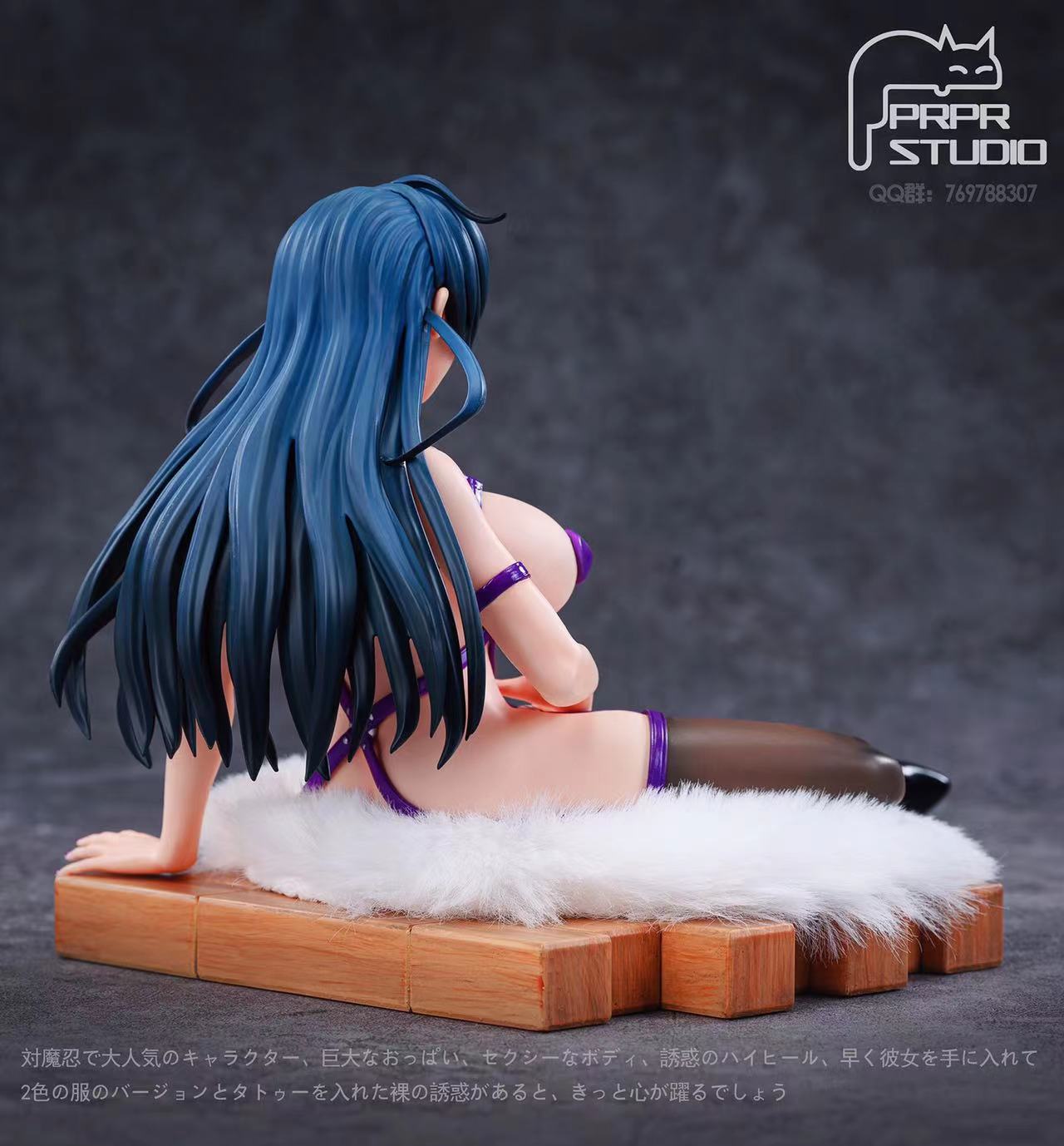 【Pre-sale】1/6 & 1/4 Scale Igawa Asagi-Taimanin Asgi-PRPR Studio