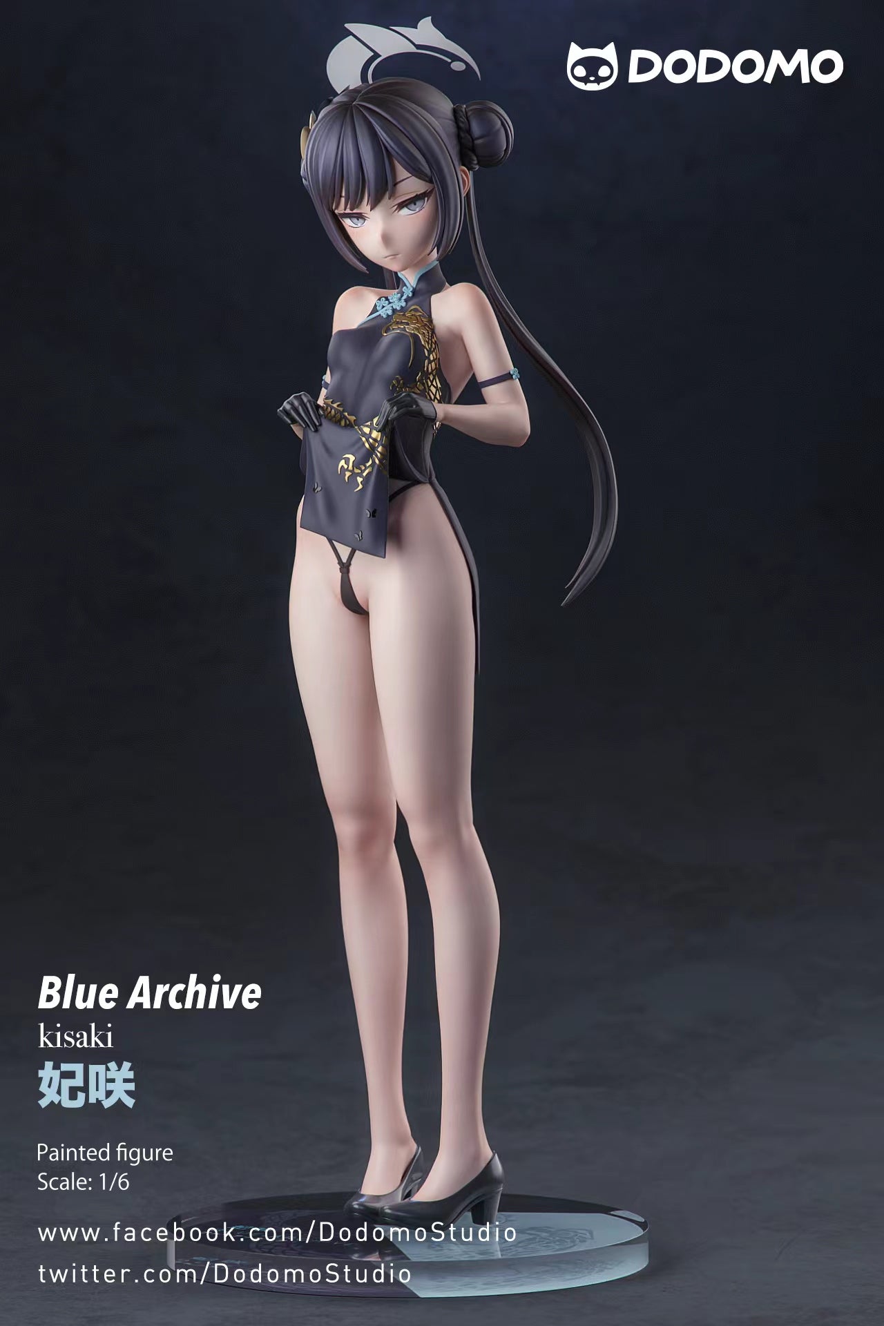 【Few Left】1/6 Scale Kisaki-Blue Archive-Dodomo Studio