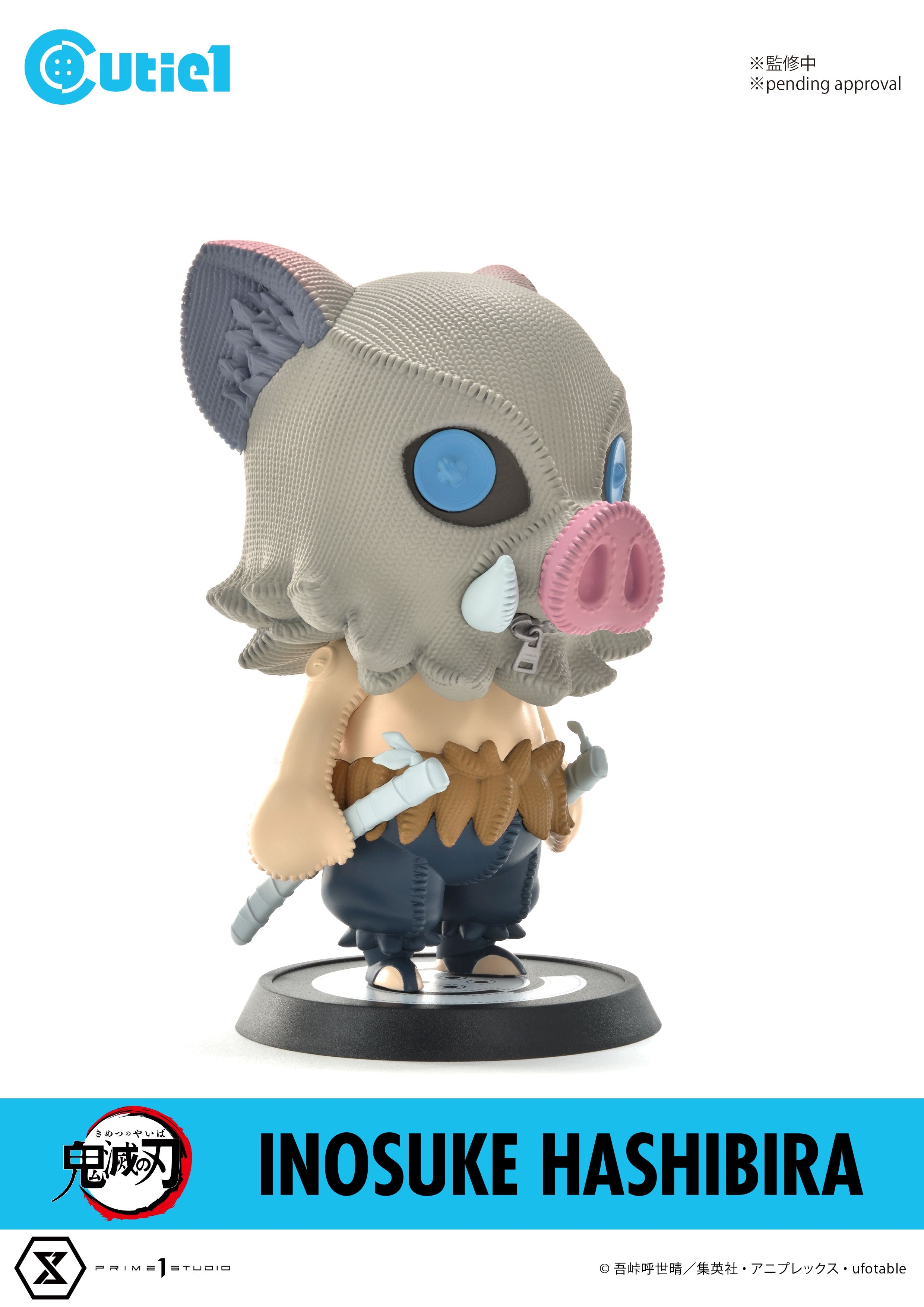 【Sold out】Puppet Ver. Agatsuma Zenitsu & Hashibira Inosuke-Prime 1 Studio