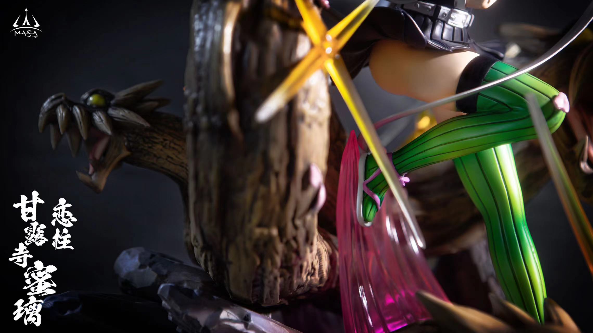 【Sold out】Kanroji Mitsuri-MASA TOY Studio