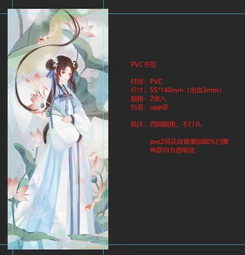 【Few left】1/7 Scale ZhaoLingEr-Chinese Paladin: Sword and Fairy-NiZhuan Studio