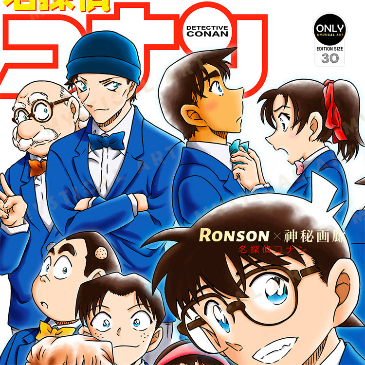 【Pre-sale】Detective Conan 100 volumes of commemoration-Mystical Art Studio