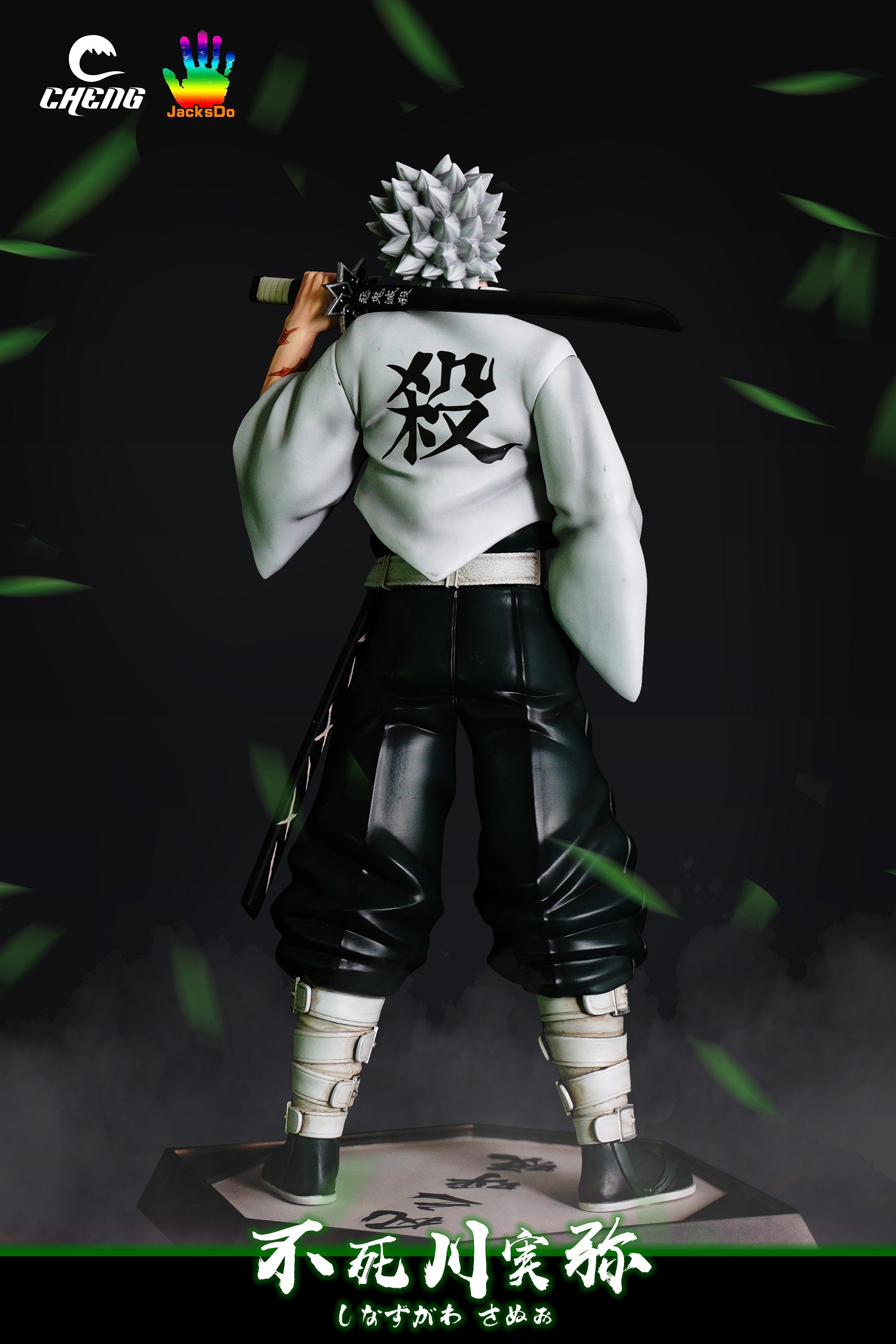 【Pre-sale】1/6 Scale Standing Hashira Series Shinazugawa Sanemi-Cheng Studio