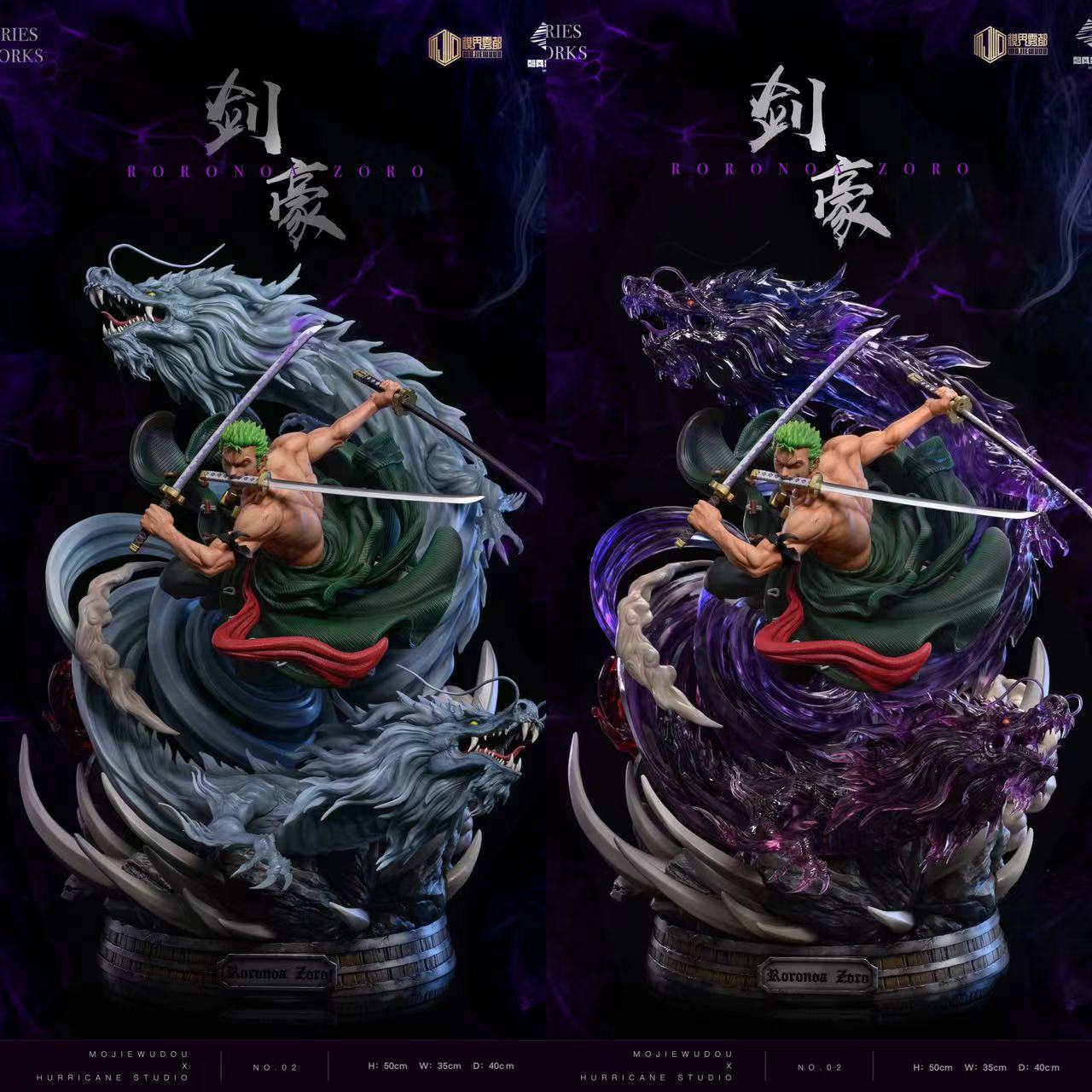 【Pre-sale】Swordsman Series Roronoa Zoro-One piece-Hurricane Studio