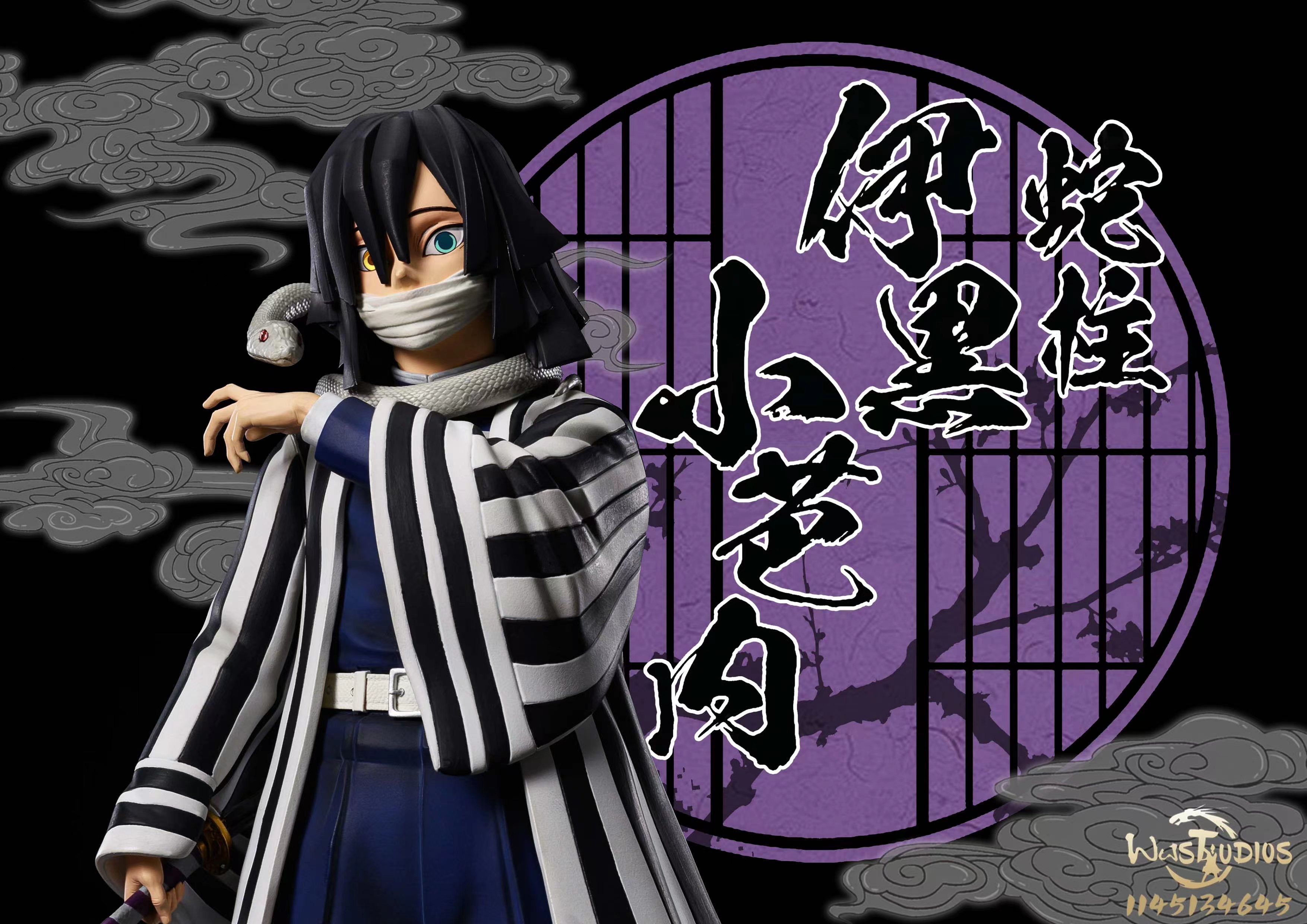 【Pre-sale】1/7 Scale Serpent Hashira Obanai Iguro-Ww-Studio