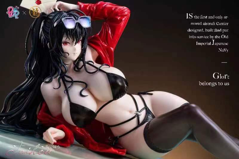 【Sold out】1/6 & 1/4 Scale BB Series 006 IJN Taihō-Azur Lane-Dragon & POP Studios