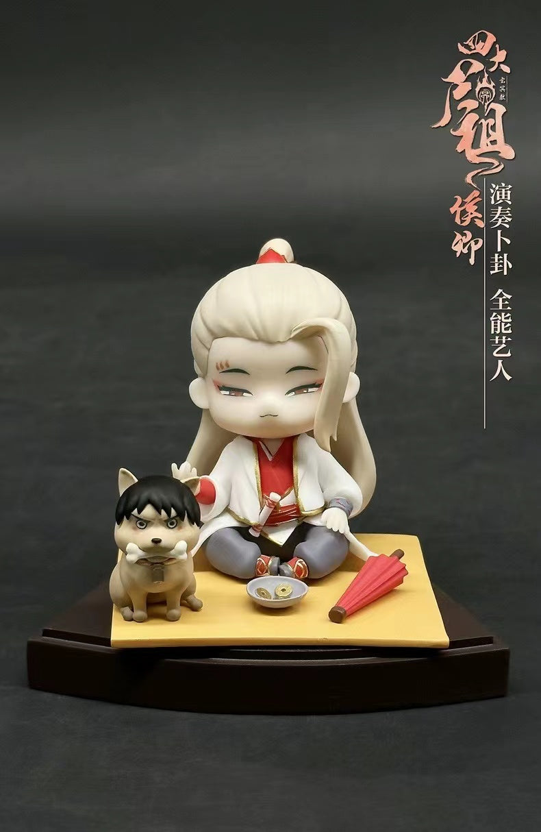 【Pre-sale】Four Zombie Ancestors-HuaJiangHuZhiBuLiangRen