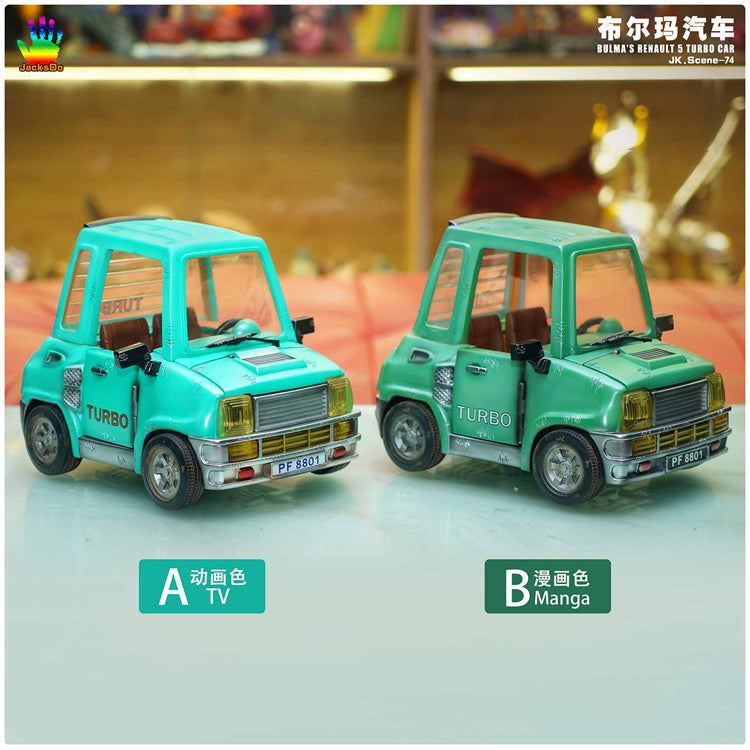 【pre sale】Bulma's Car with LED-Dragonball-JacksDo Studio