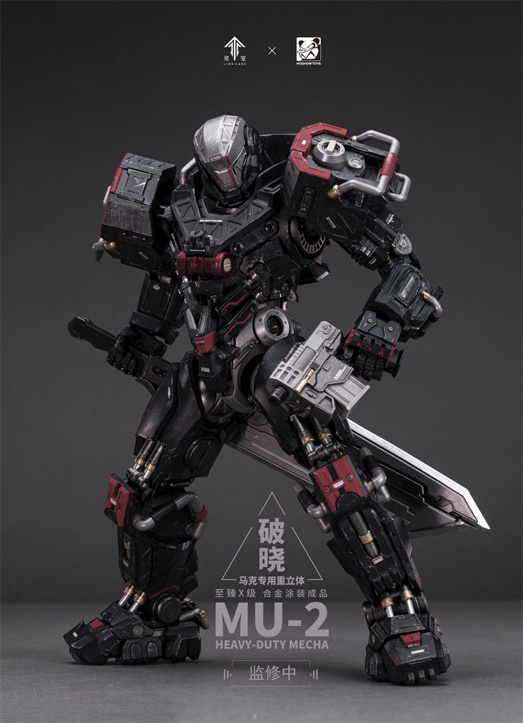 【Pre-sale】Licensed MU-2 Incarnation Noble Class X Series Marc Mecha with LED-Ling Long-MOSHOWTOYS